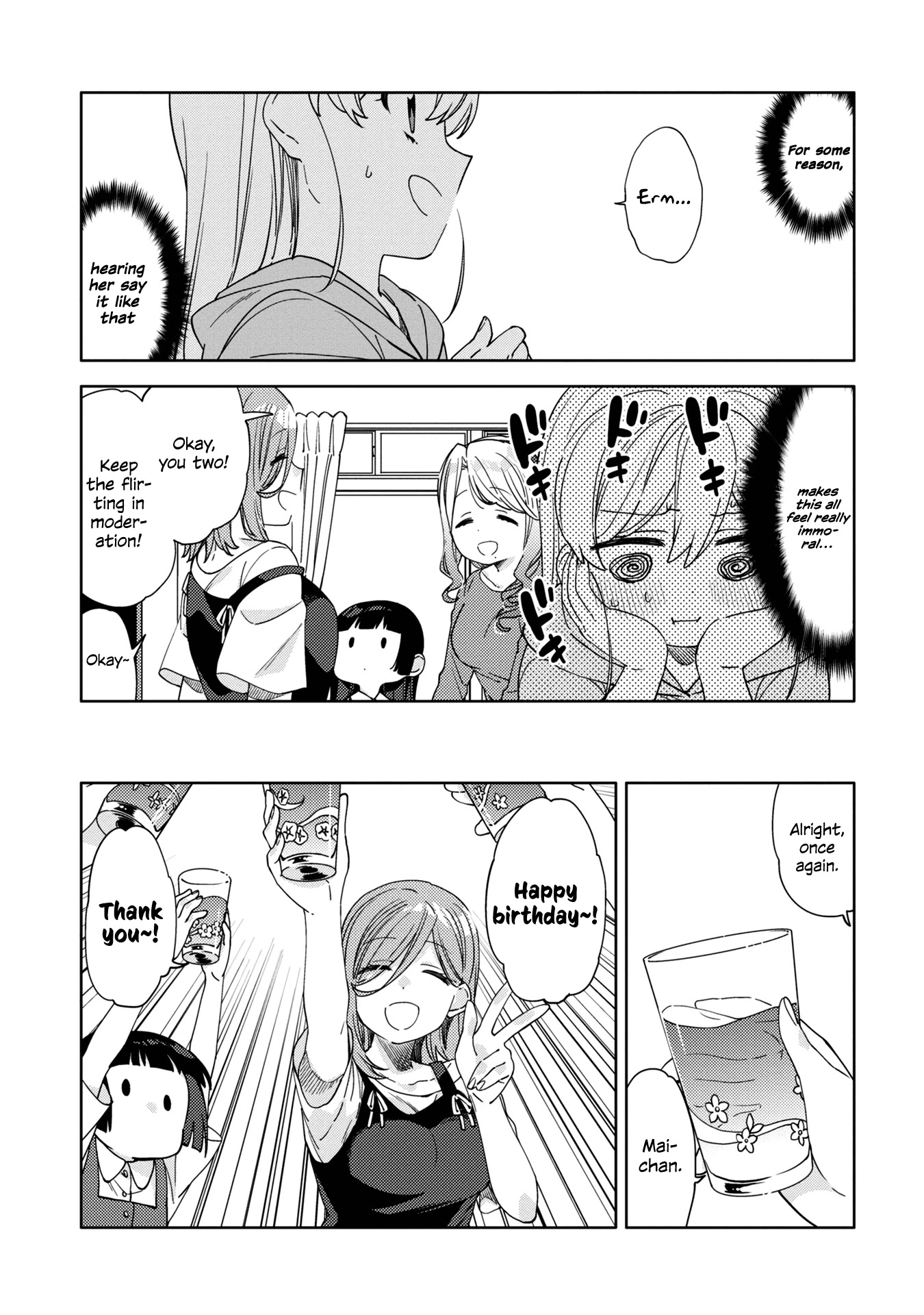Be Careful, Onee-san. Chapter 10 page 7 - Chapter 10