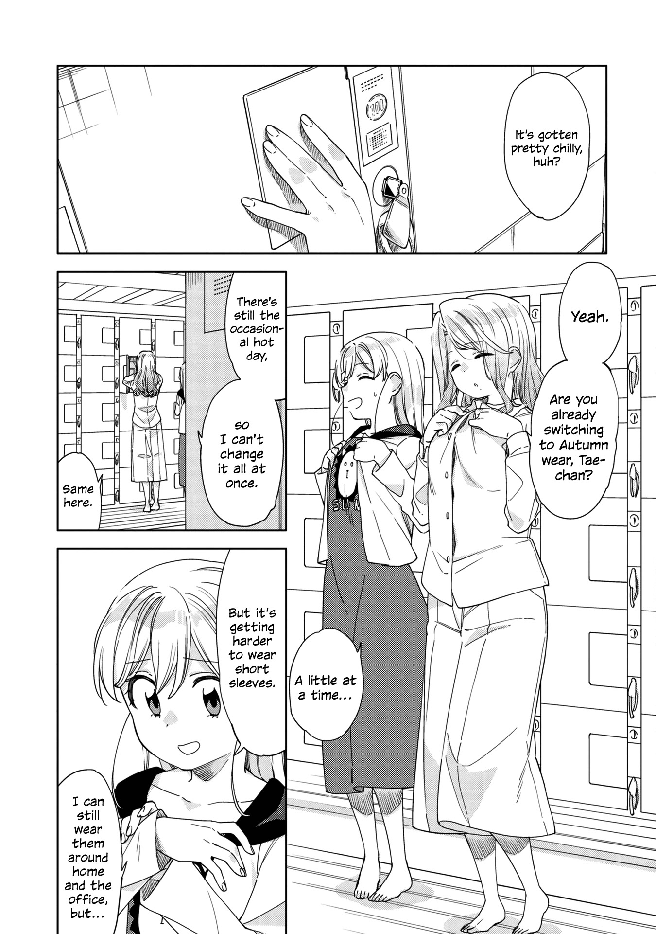 Be Careful, Onee-san. Chapter 11 page 3 - Chapter 11