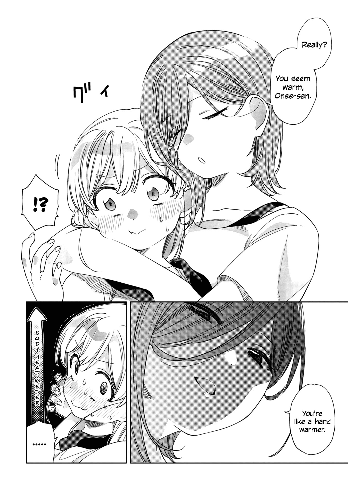 Be Careful, Onee-san. Chapter 11 page 6 - Chapter 11