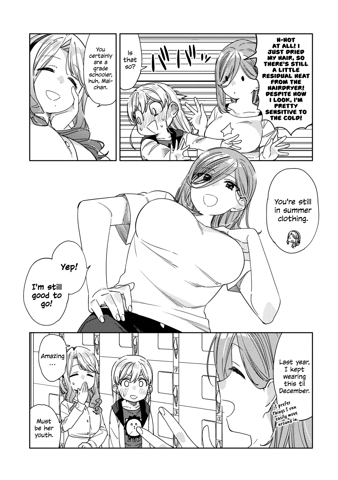 Be Careful, Onee-san. Chapter 11 page 7 - Chapter 11