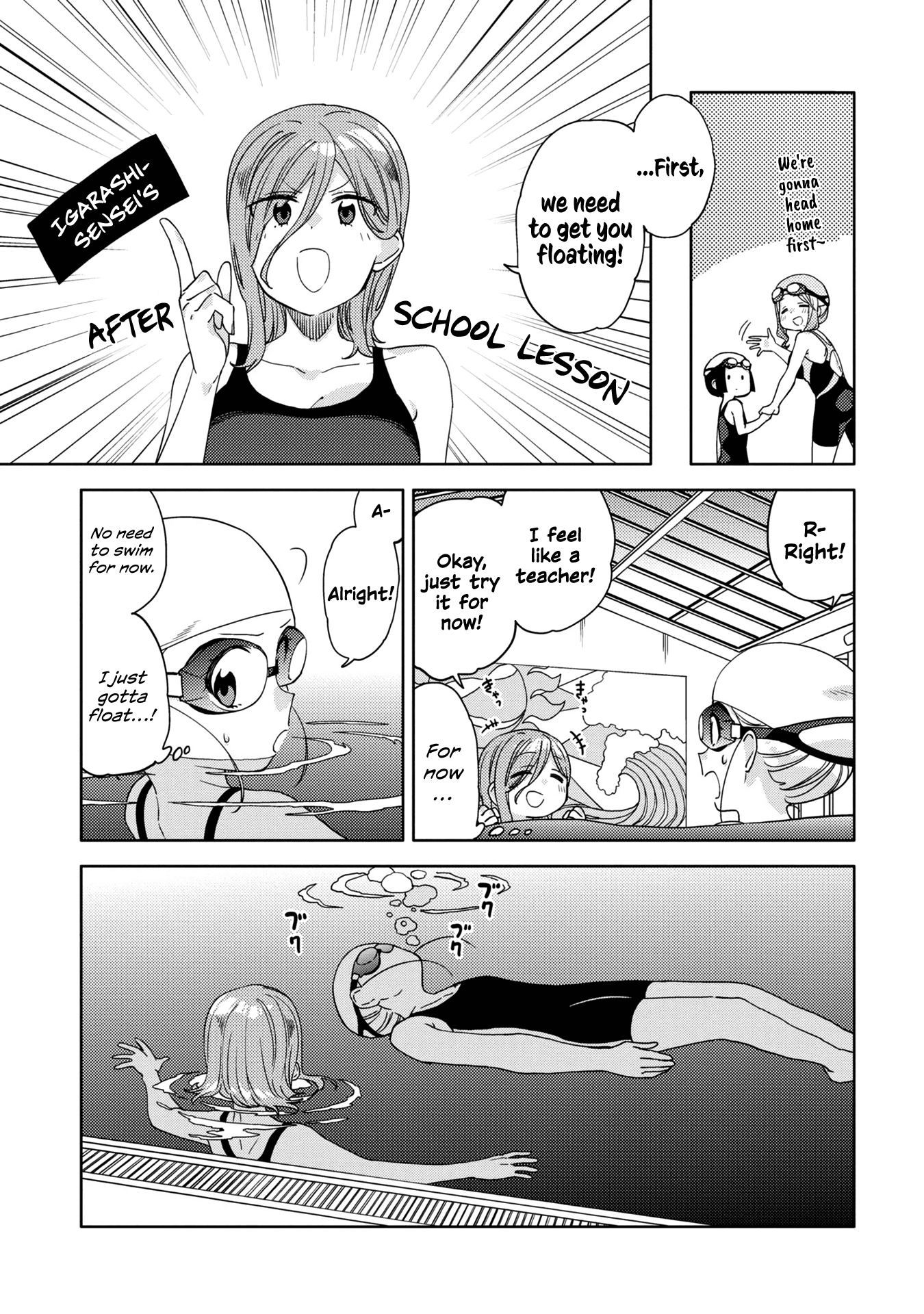 Be Careful, Onee-san. Chapter 12 page 11 - Chapter 12