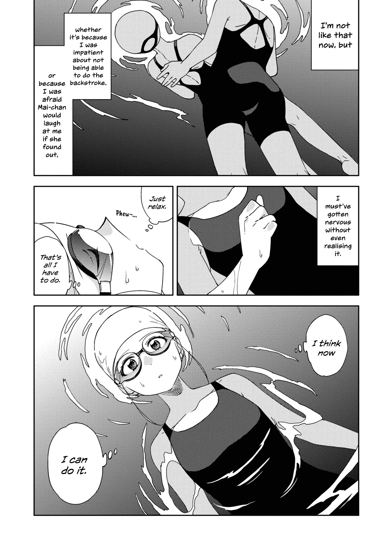 Be Careful, Onee-san. Chapter 12 page 15 - Chapter 12
