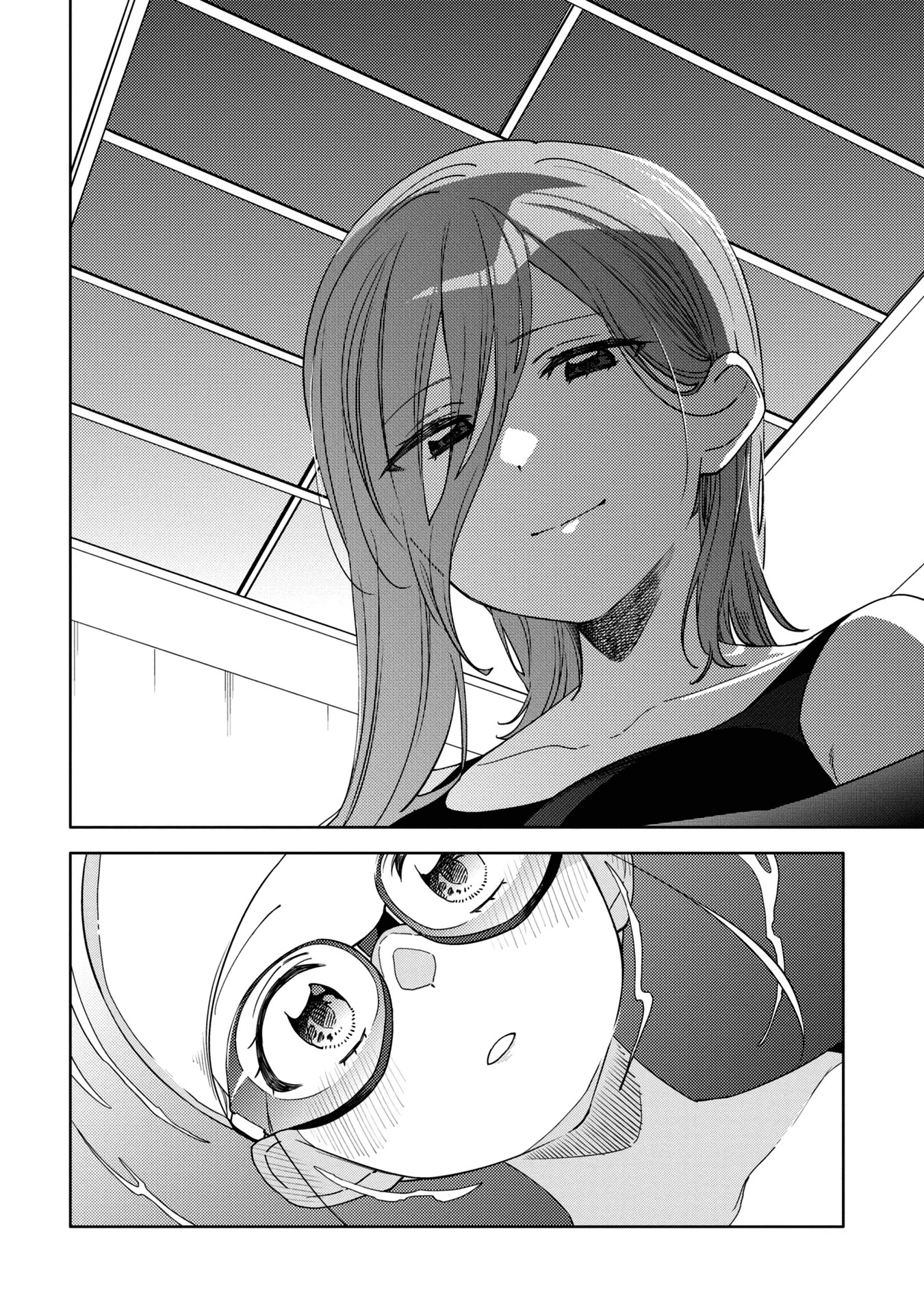 Be Careful, Onee-san. Chapter 12 page 16 - Chapter 12