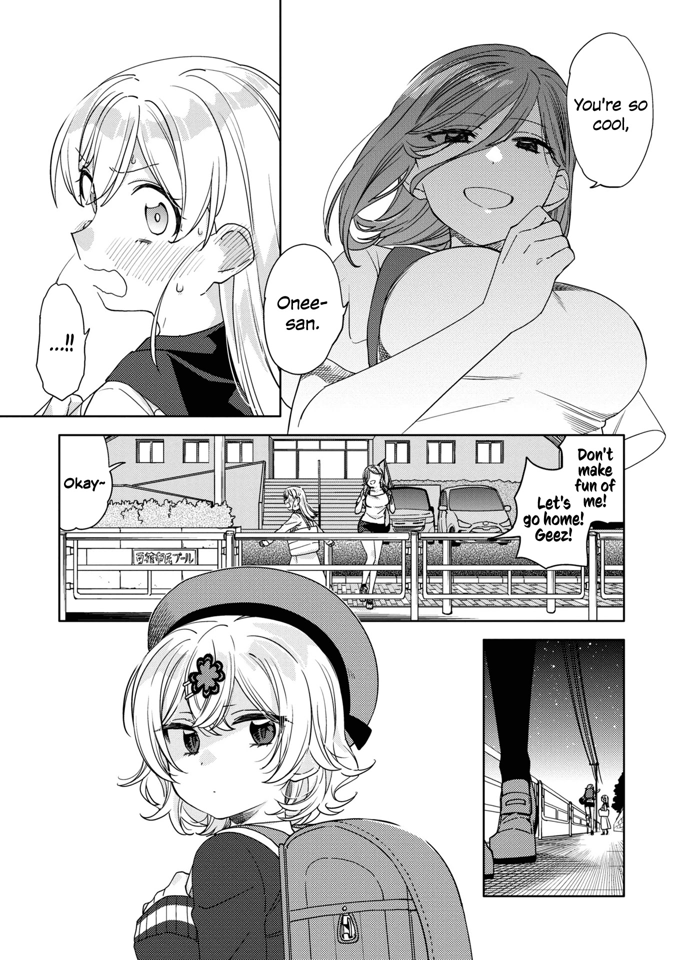 Be Careful, Onee-san. Chapter 12 page 21 - Chapter 12