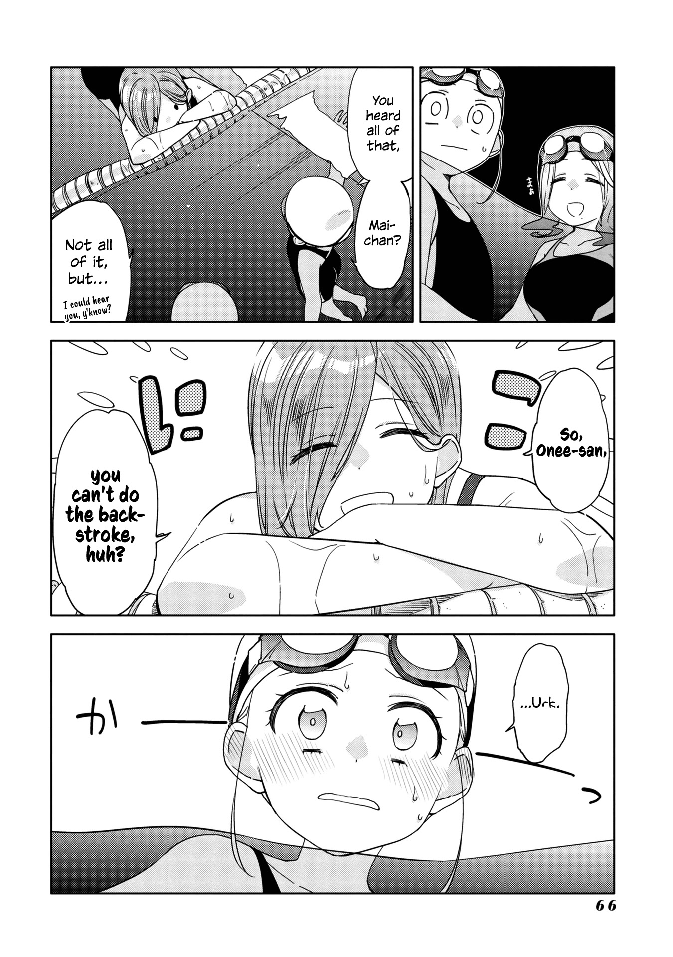 Be Careful, Onee-san. Chapter 12 page 8 - Chapter 12