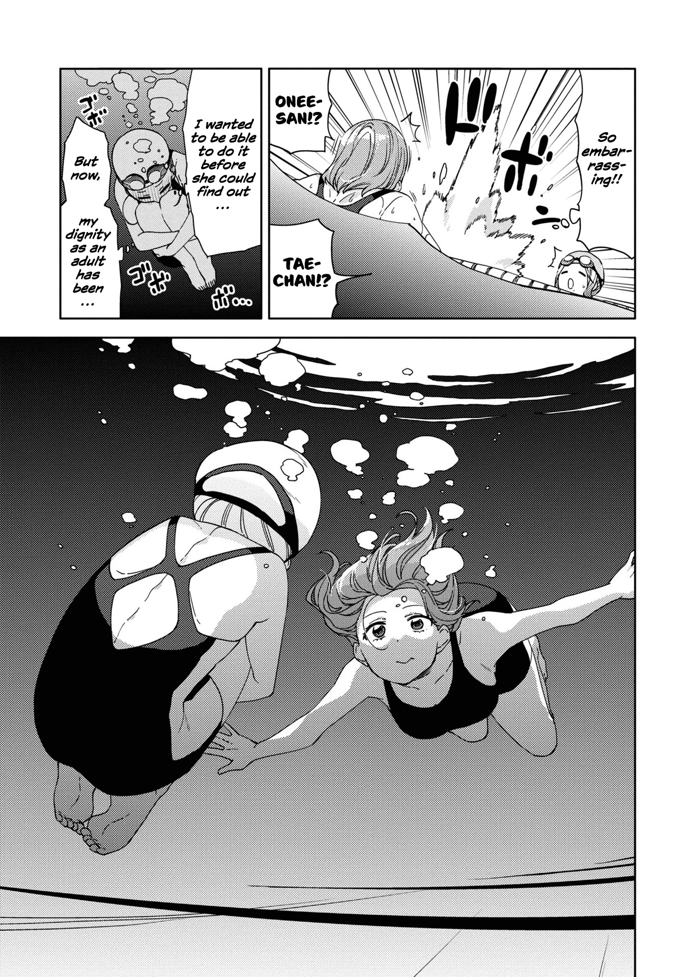 Be Careful, Onee-san. Chapter 12 page 9 - Chapter 12