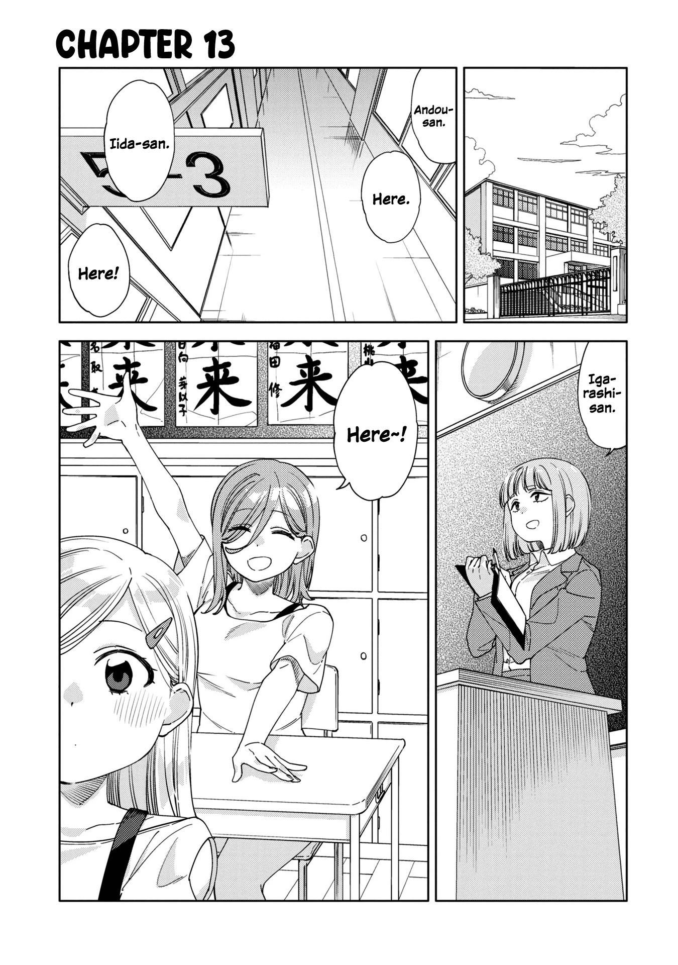 Be Careful, Onee-san. Chapter 13 page 1 - Chapter 13