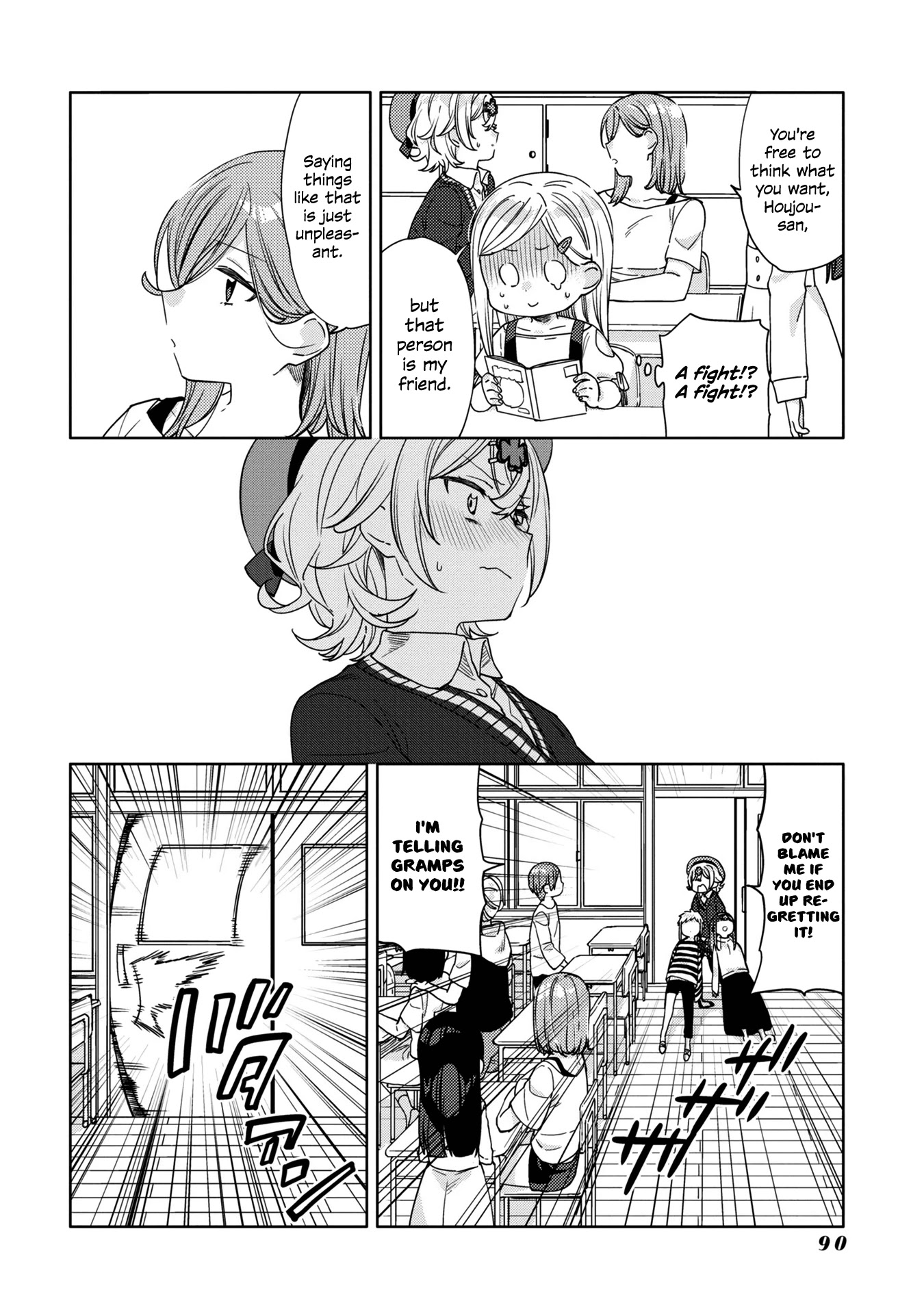 Be Careful, Onee-san. Chapter 13 page 10 - Chapter 13