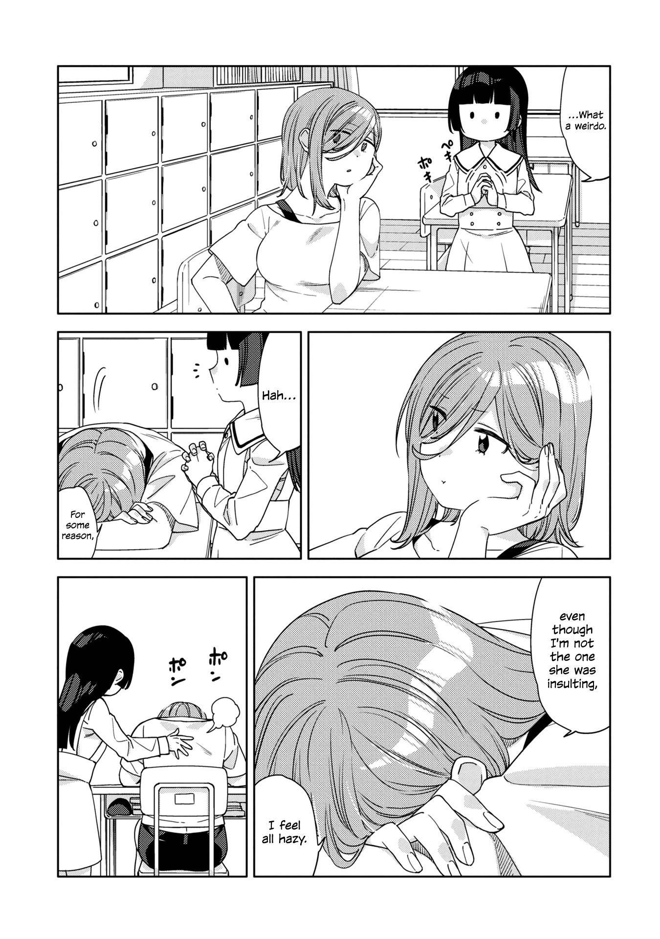 Be Careful, Onee-san. Chapter 13 page 11 - Chapter 13