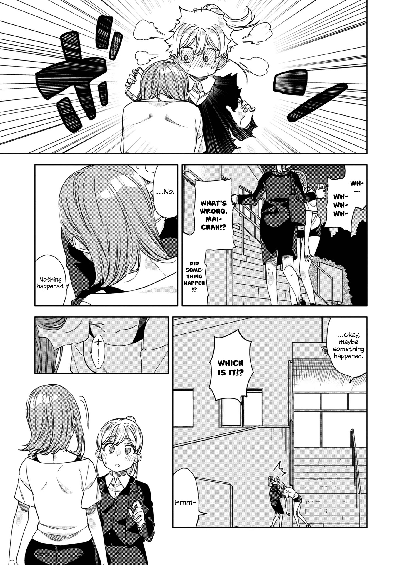 Be Careful, Onee-san. Chapter 13 page 17 - Chapter 13
