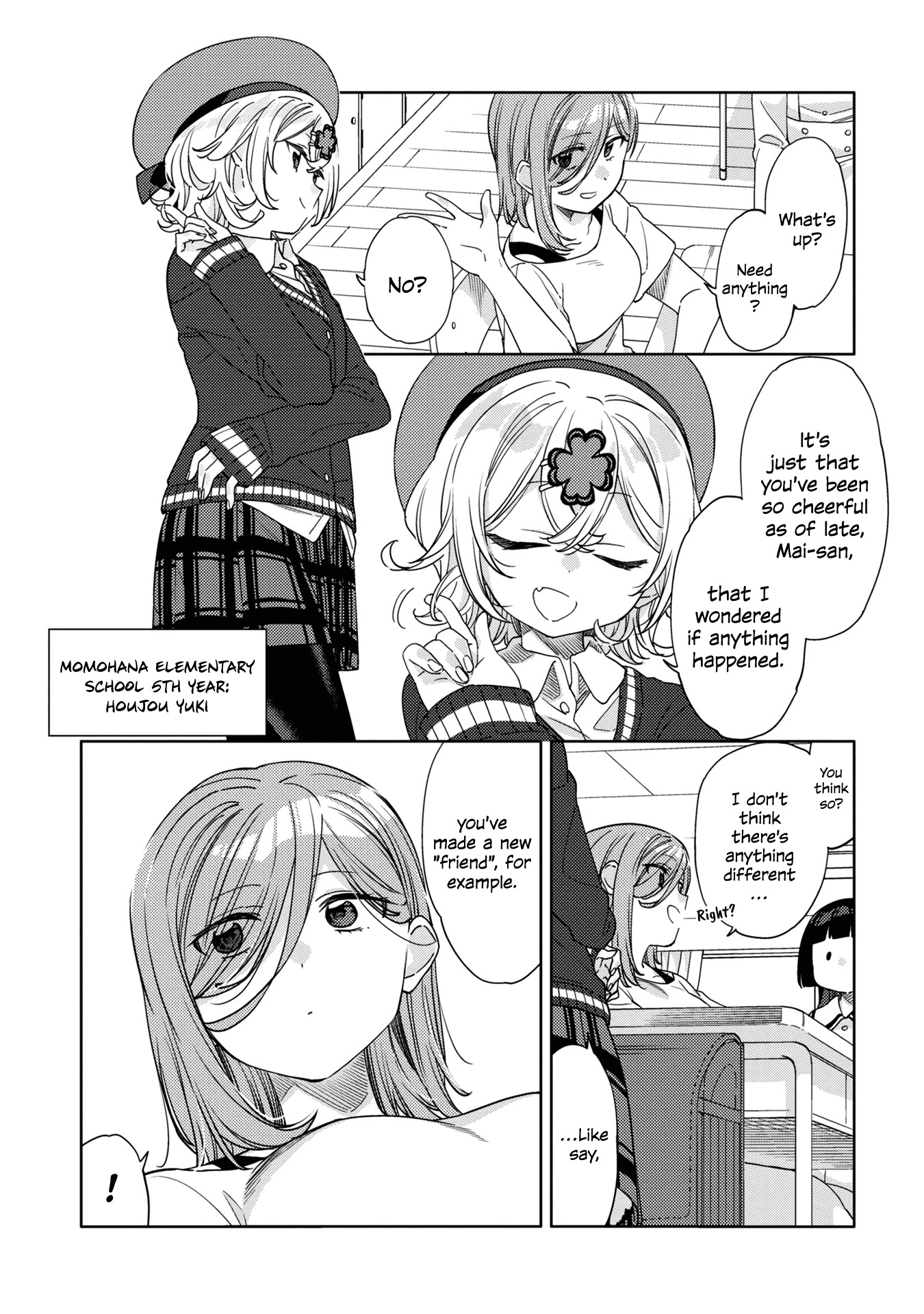 Be Careful, Onee-san. Chapter 13 page 5 - Chapter 13