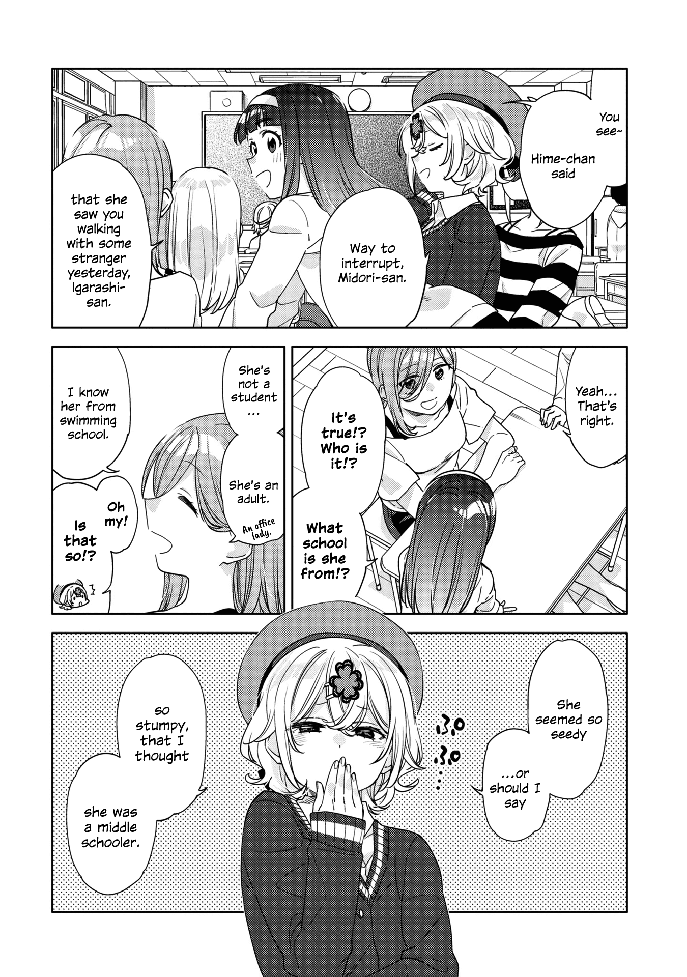 Be Careful, Onee-san. Chapter 13 page 6 - Chapter 13