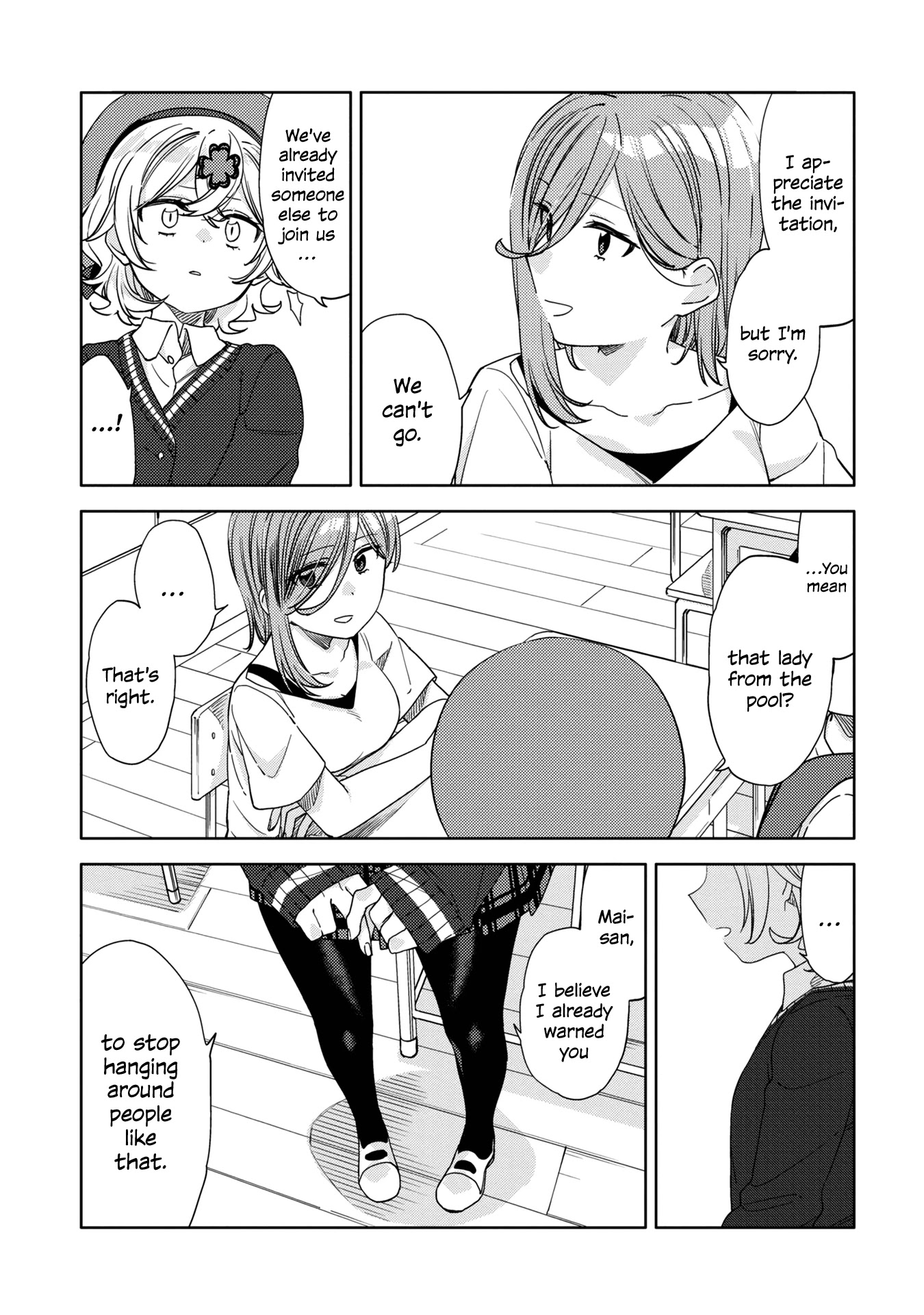 Be Careful, Onee-san. Chapter 14 page 11 - Chapter 14