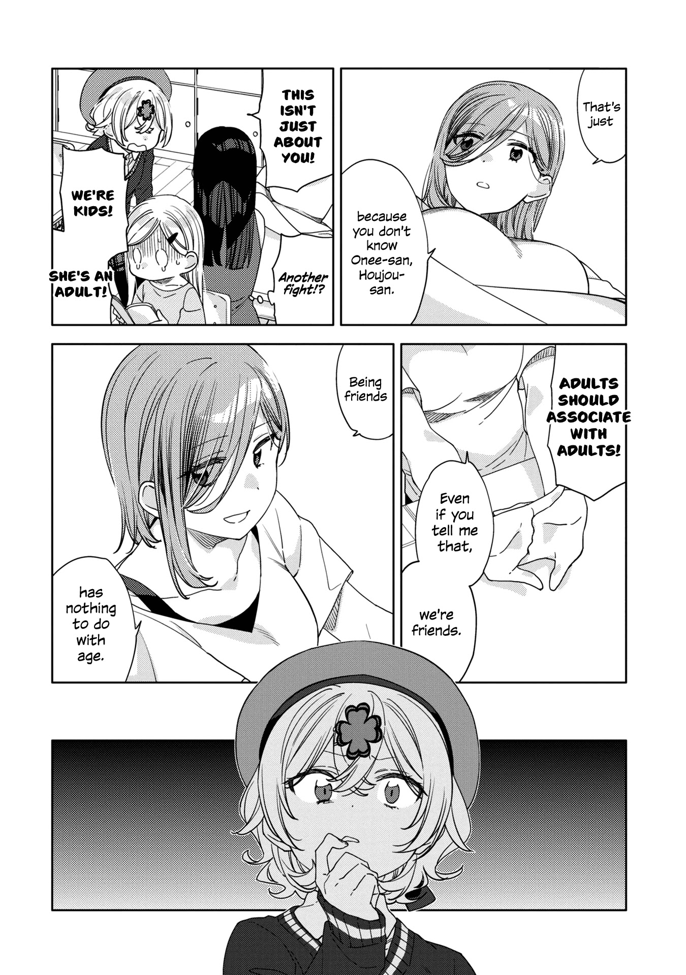 Be Careful, Onee-san. Chapter 14 page 12 - Chapter 14