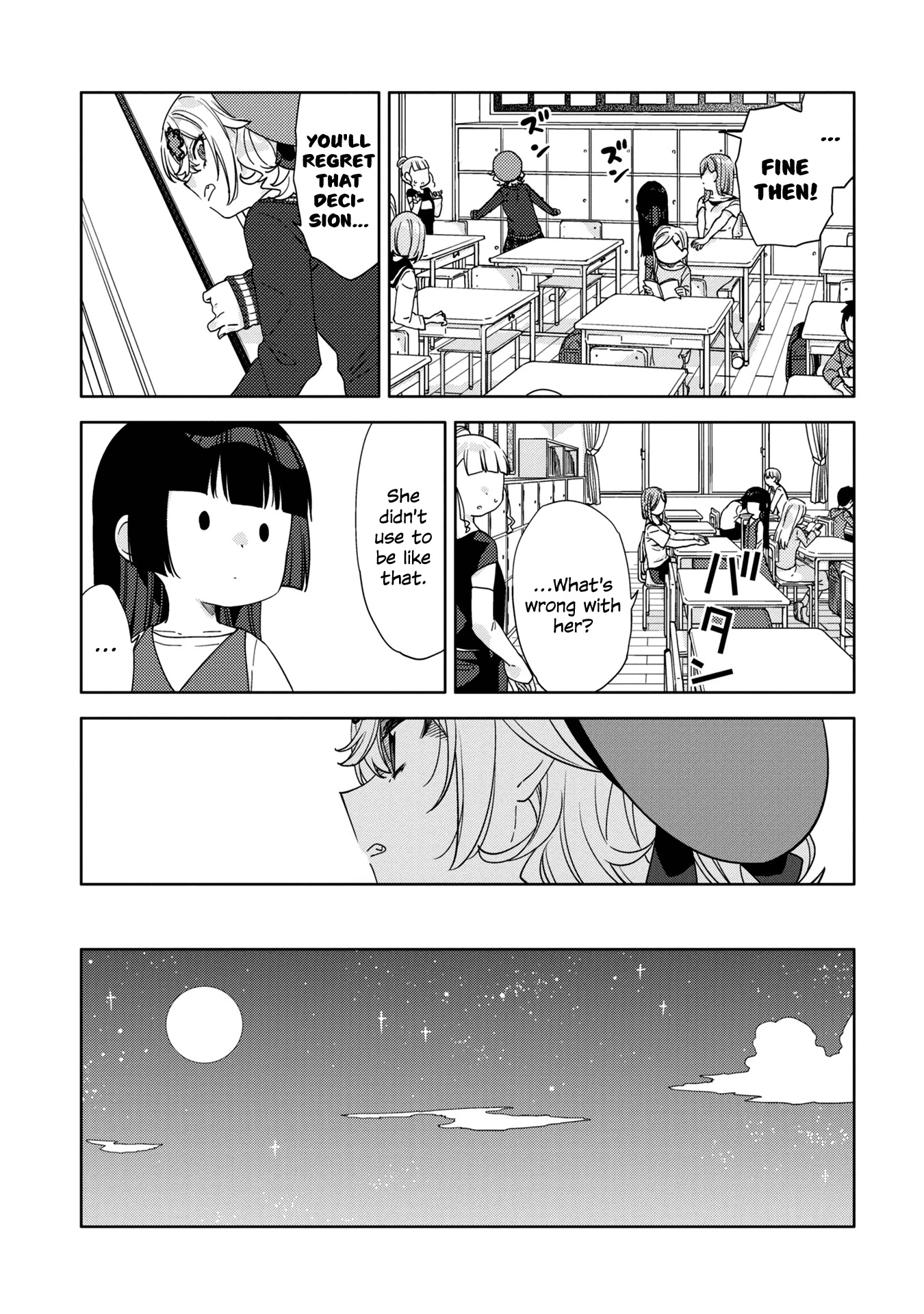 Be Careful, Onee-san. Chapter 14 page 13 - Chapter 14