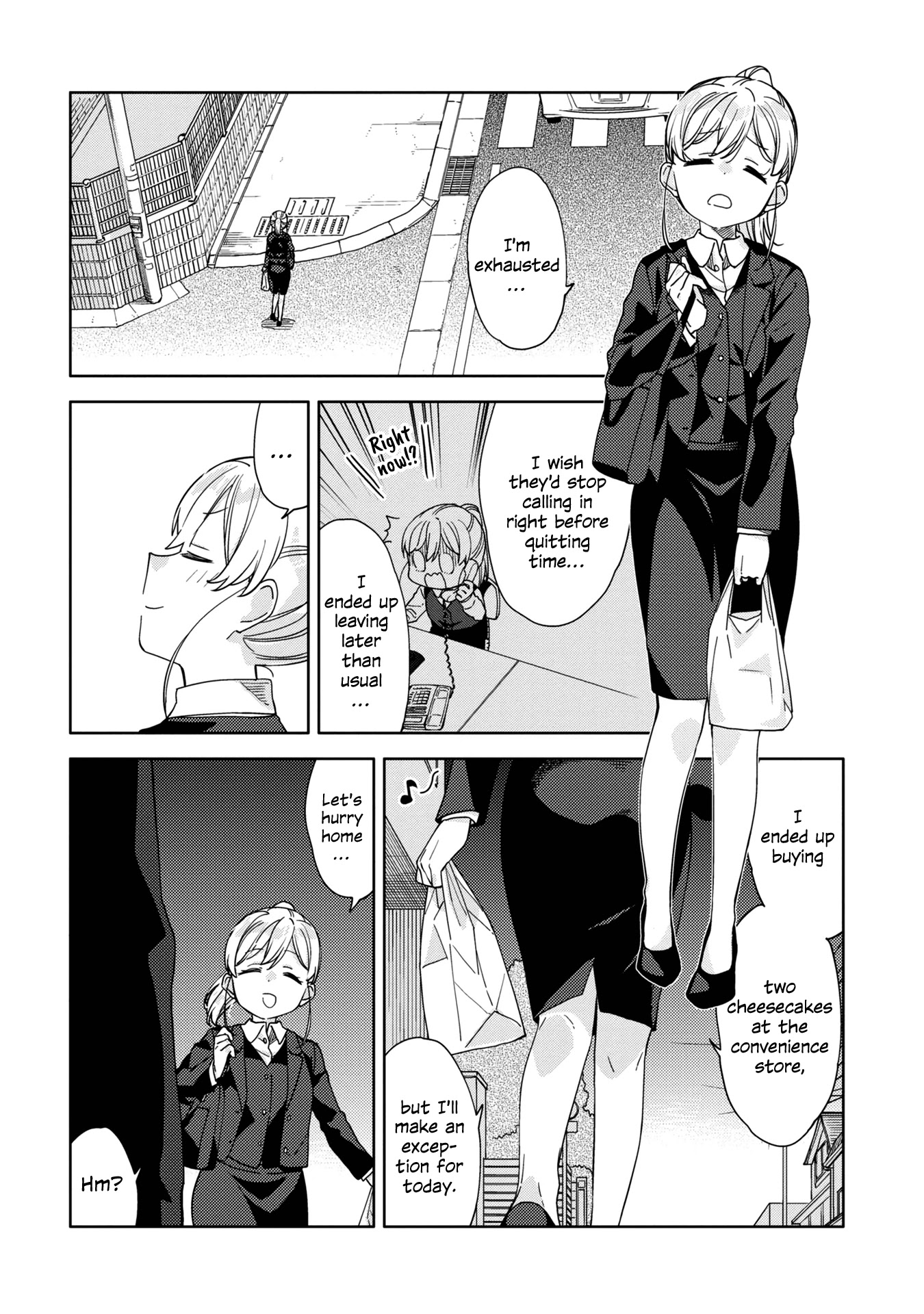 Be Careful, Onee-san. Chapter 14 page 14 - Chapter 14