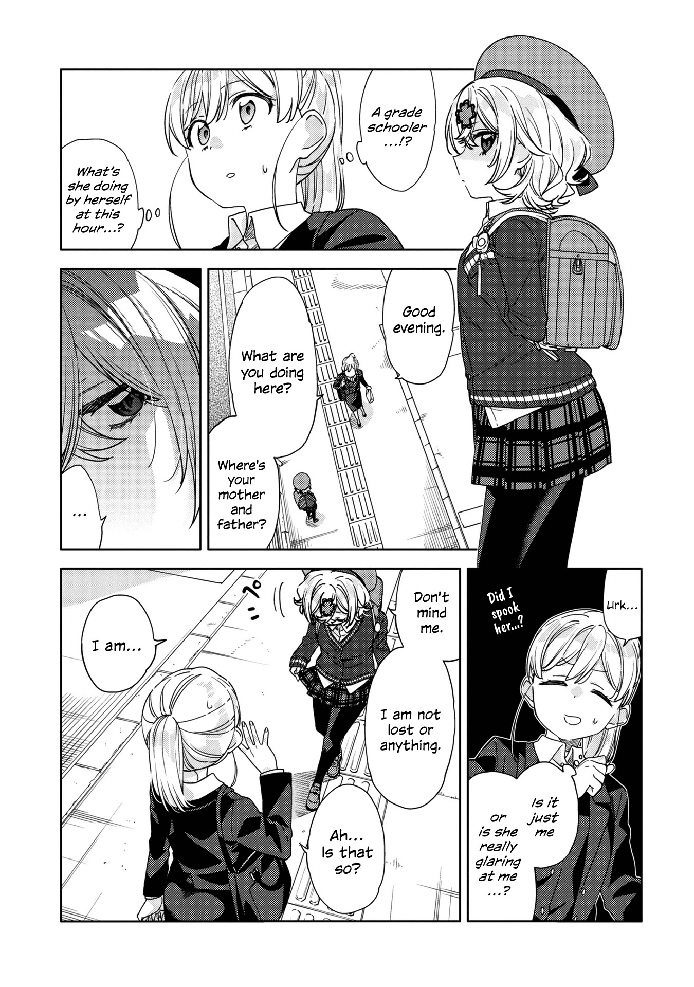 Be Careful, Onee-san. Chapter 14 page 15 - Chapter 14