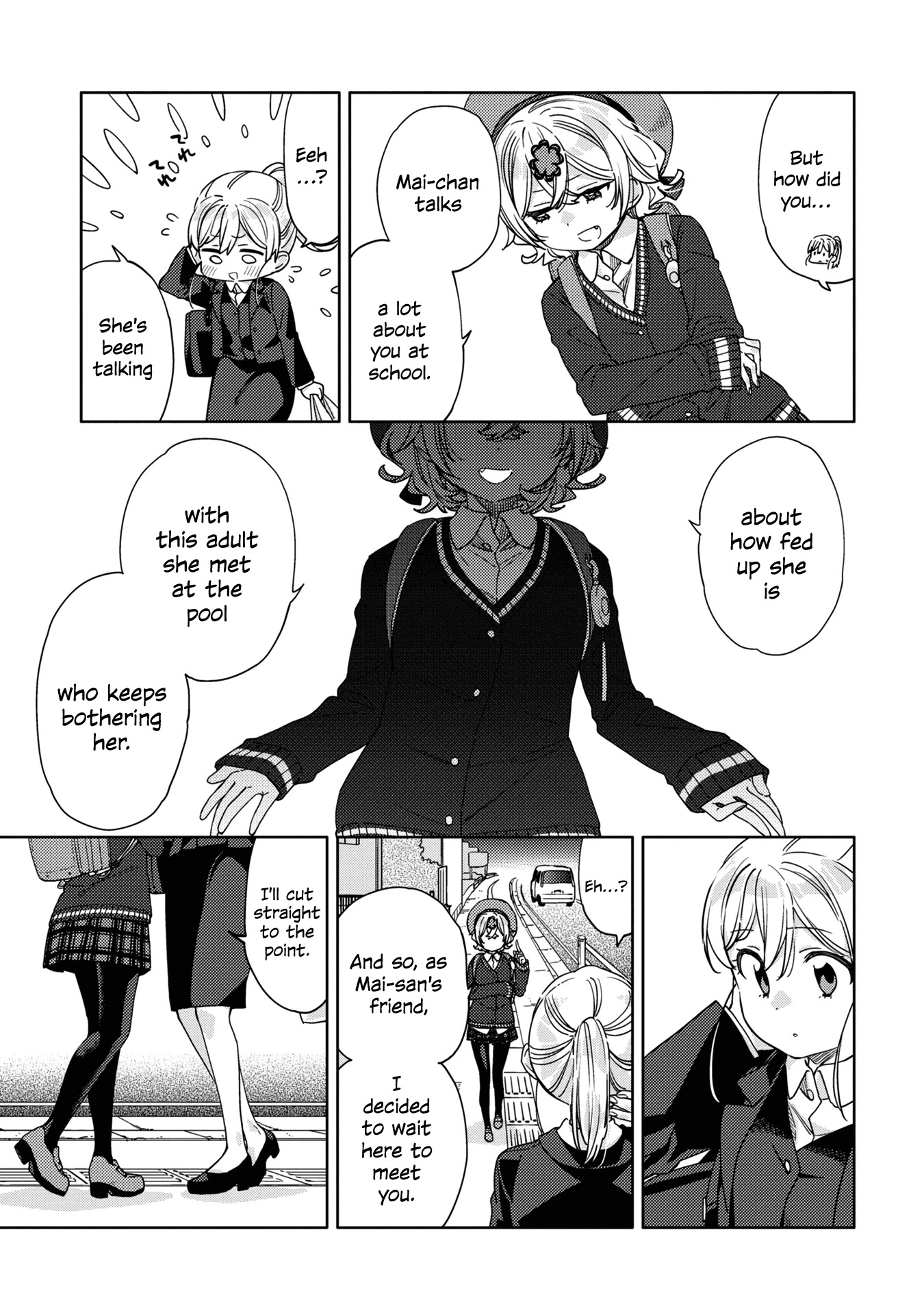 Be Careful, Onee-san. Chapter 14 page 17 - Chapter 14