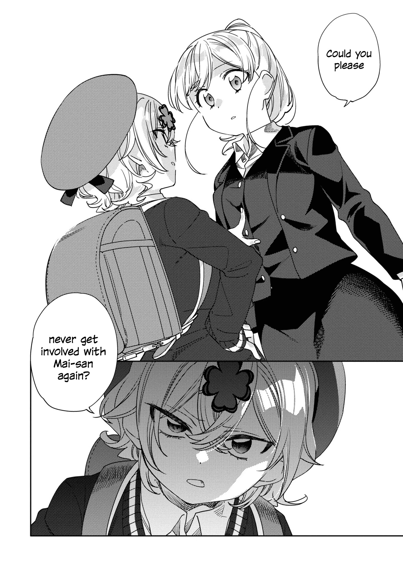 Be Careful, Onee-san. Chapter 14 page 18 - Chapter 14