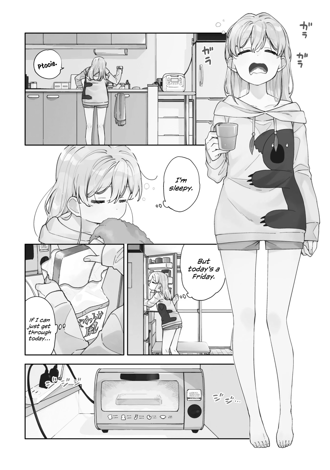 Be Careful, Onee-san. Chapter 14 page 2 - Chapter 14