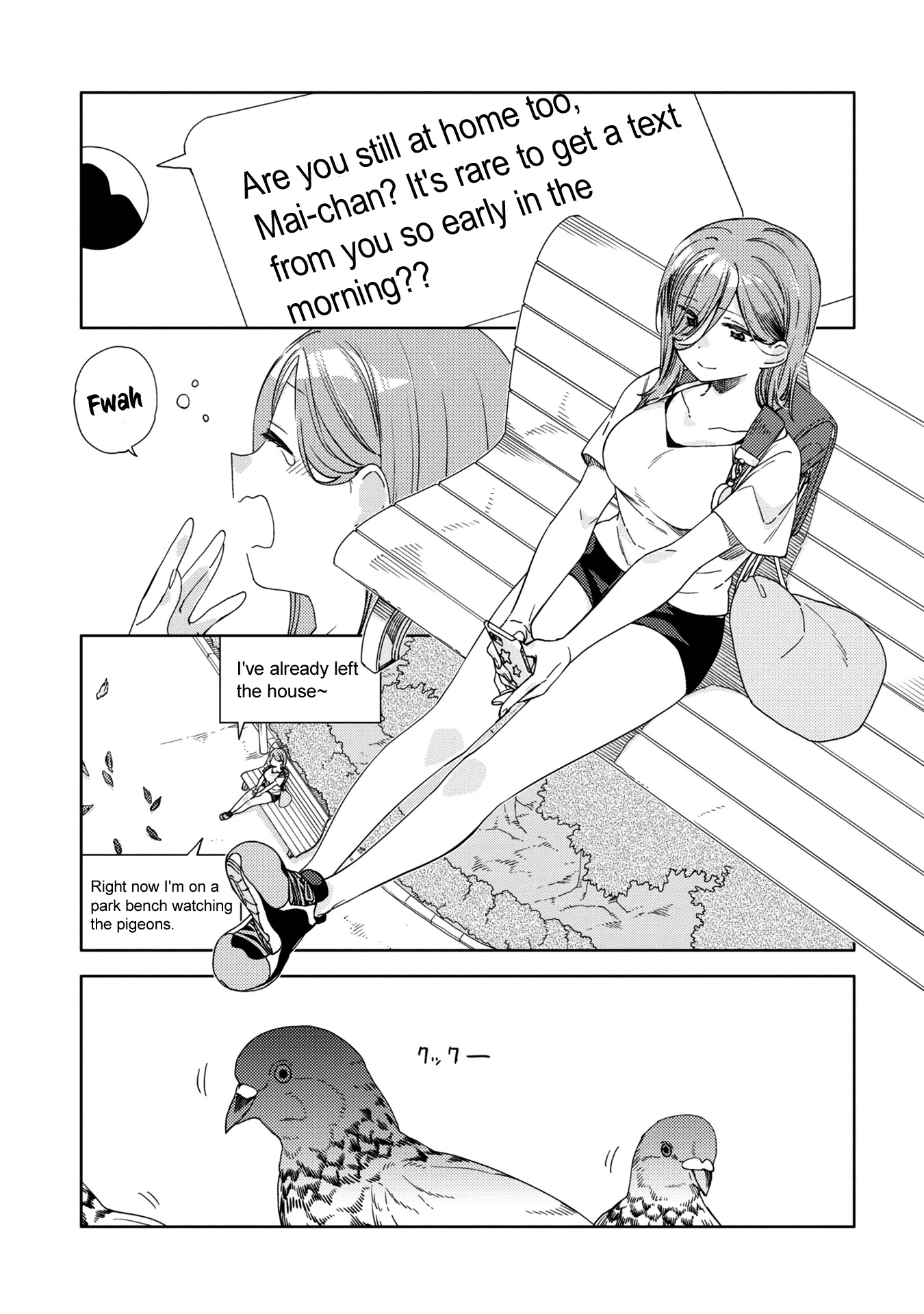 Be Careful, Onee-san. Chapter 14 page 5 - Chapter 14