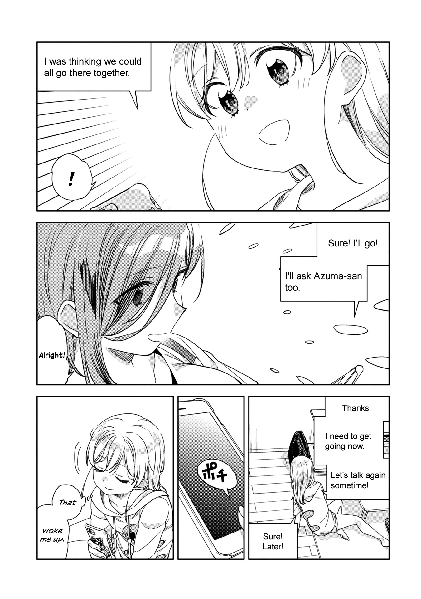 Be Careful, Onee-san. Chapter 14 page 7 - Chapter 14