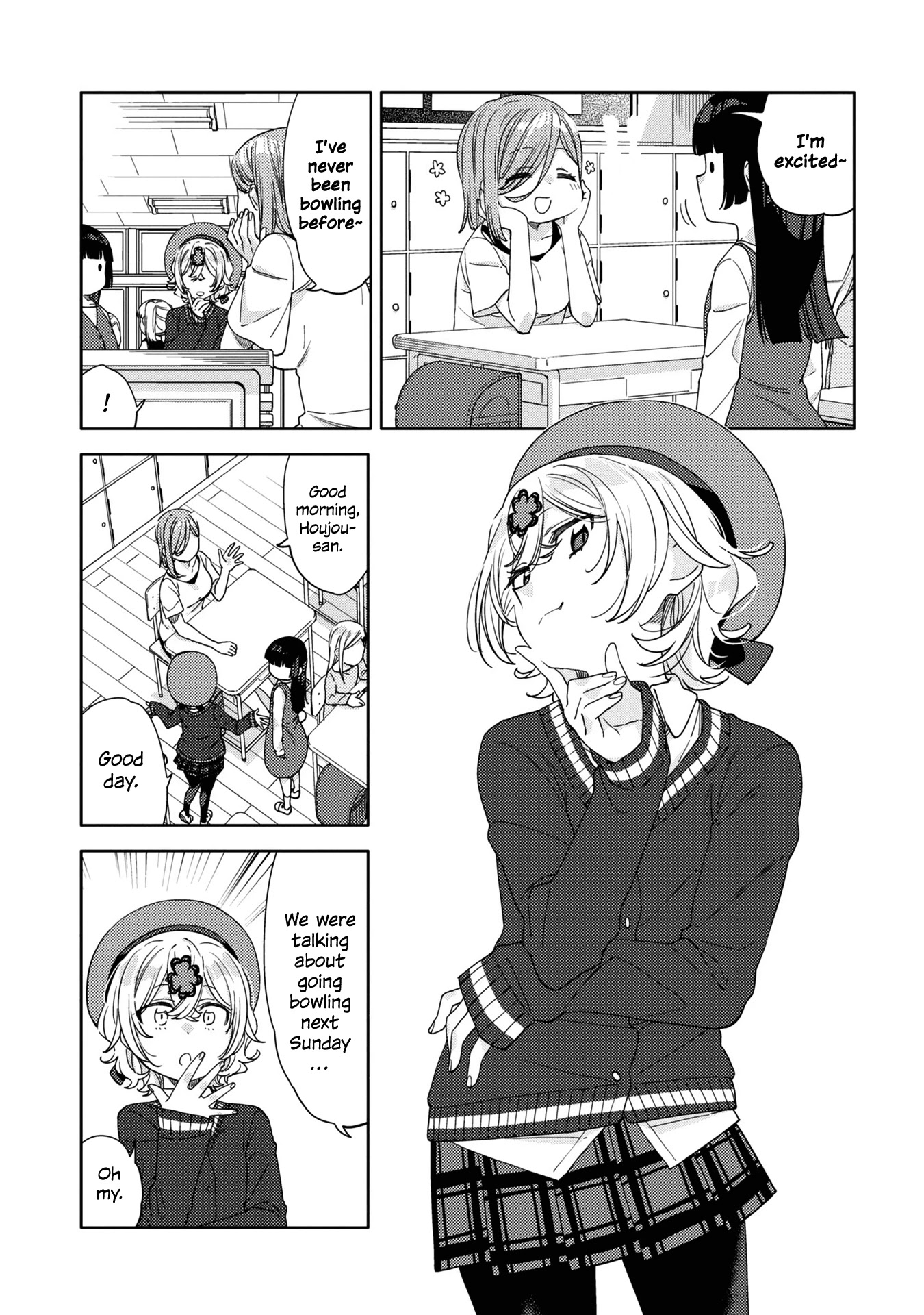 Be Careful, Onee-san. Chapter 14 page 9 - Chapter 14