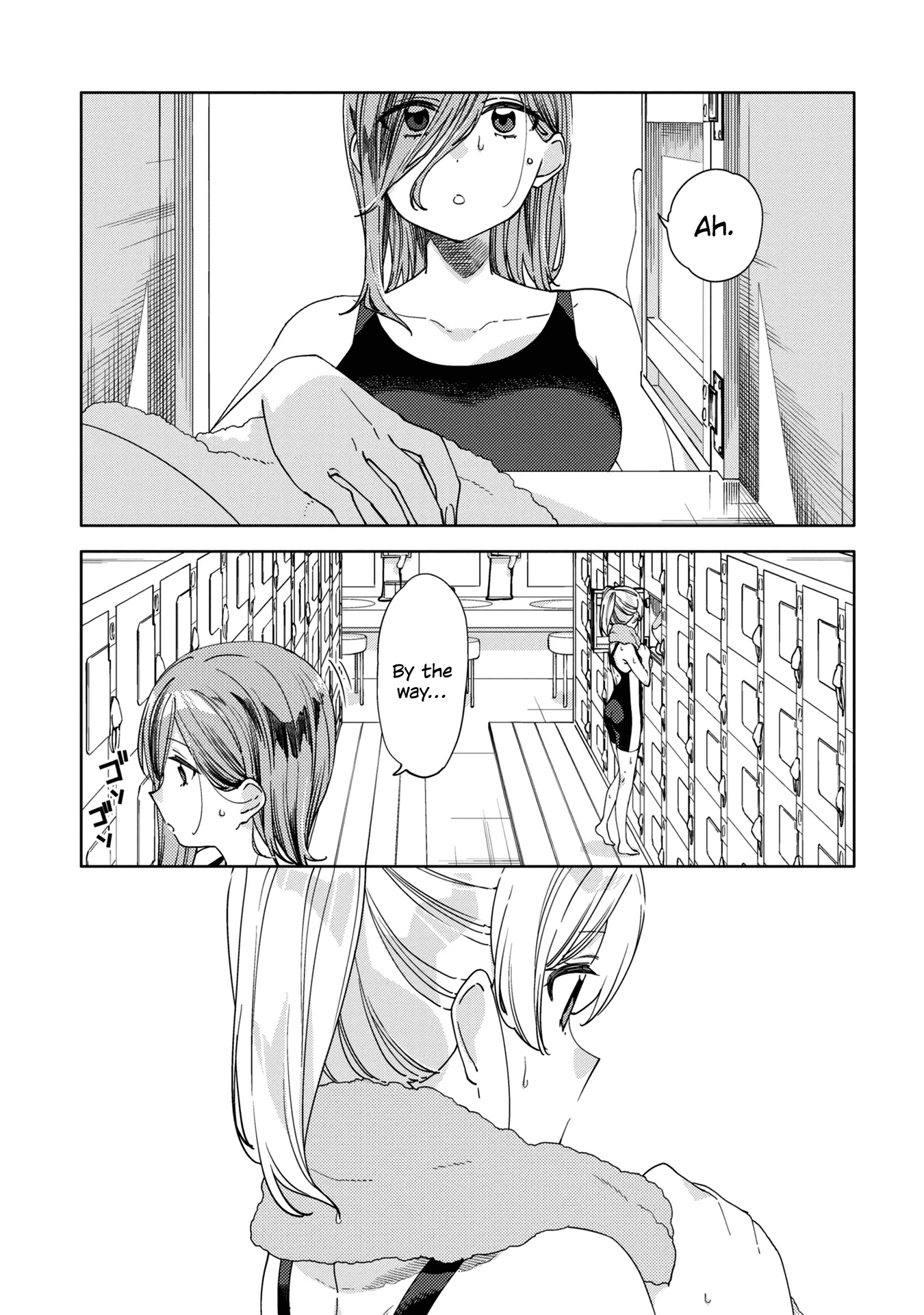 Be Careful, Onee-san. Chapter 15 page 1 - Chapter 15