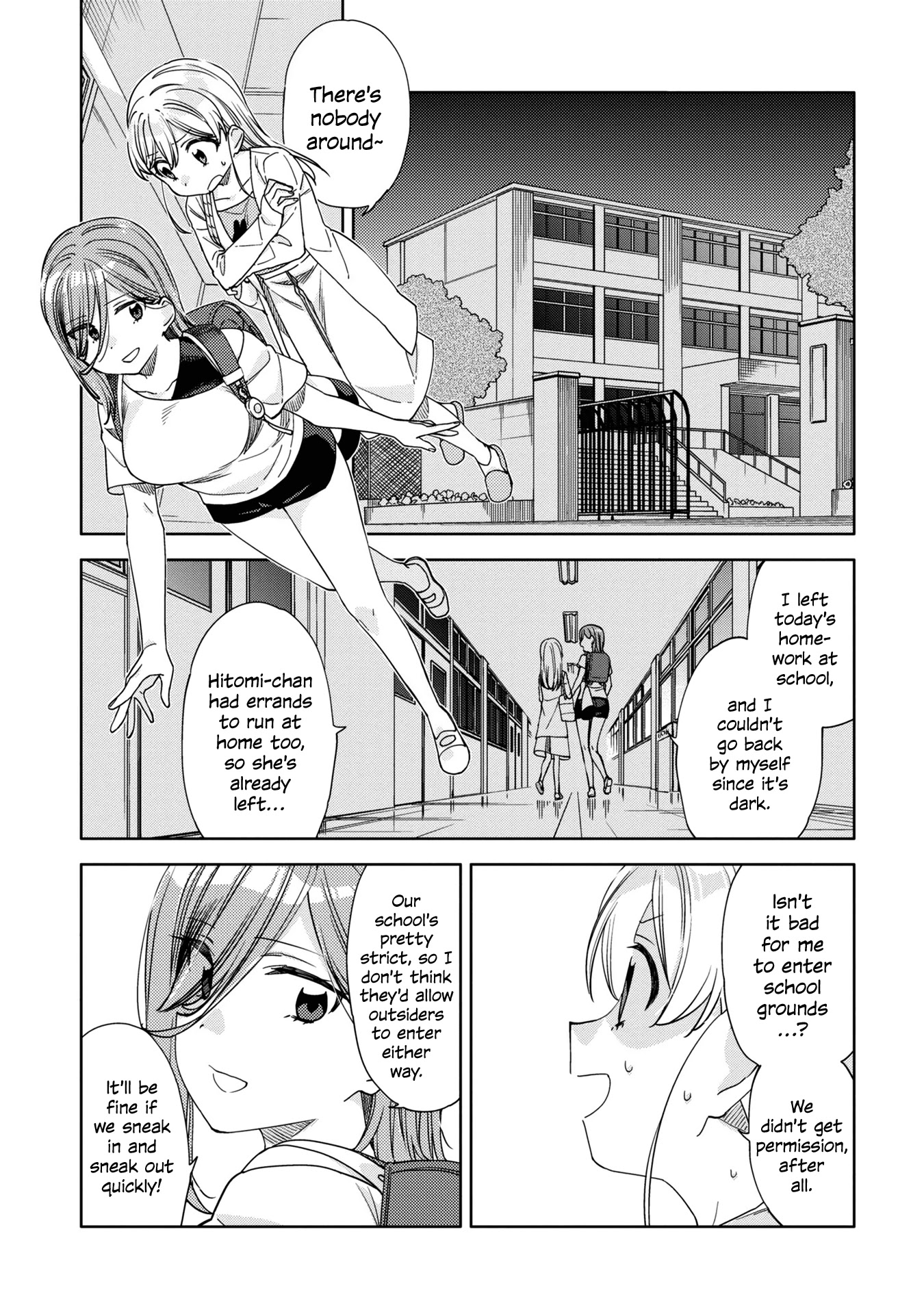Be Careful, Onee-san. Chapter 15 page 11 - Chapter 15