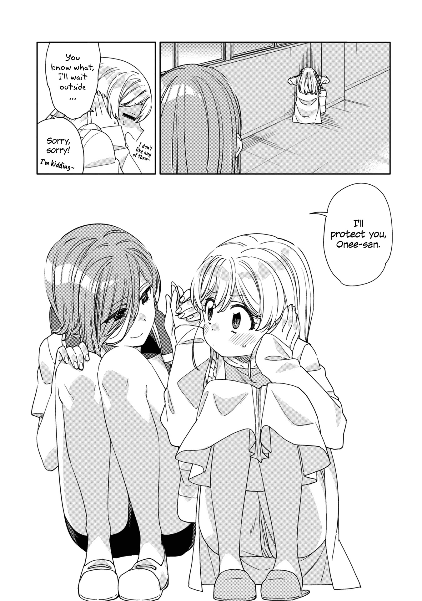 Be Careful, Onee-san. Chapter 15 page 13 - Chapter 15