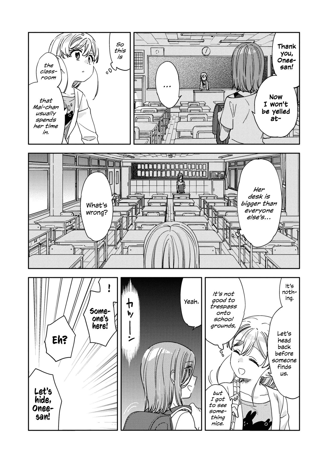 Be Careful, Onee-san. Chapter 15 page 15 - Chapter 15
