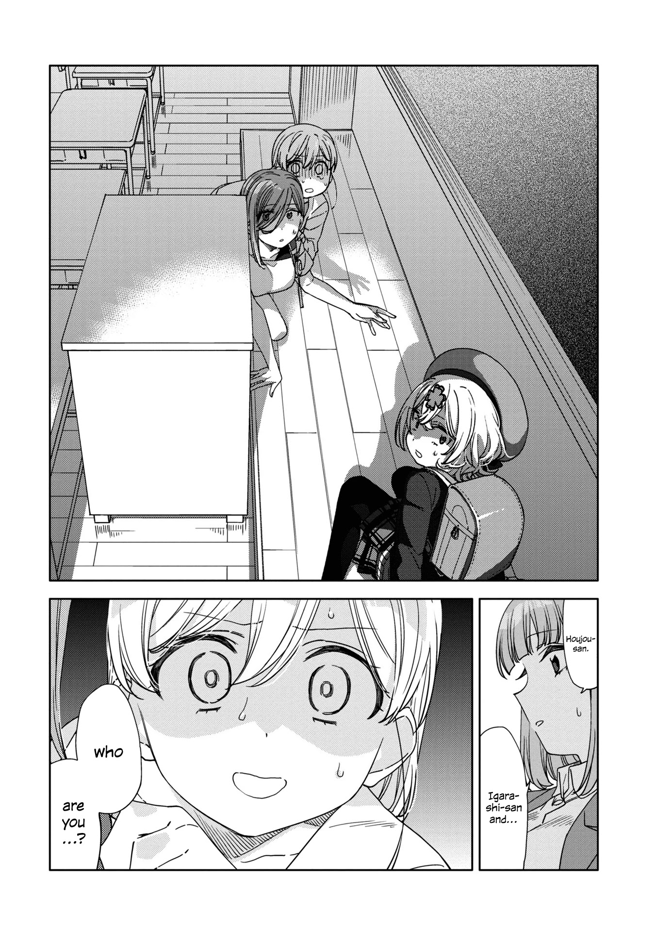 Be Careful, Onee-san. Chapter 15 page 20 - Chapter 15