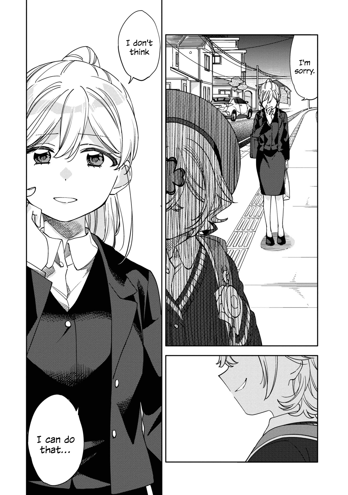 Be Careful, Onee-san. Chapter 15 page 4 - Chapter 15