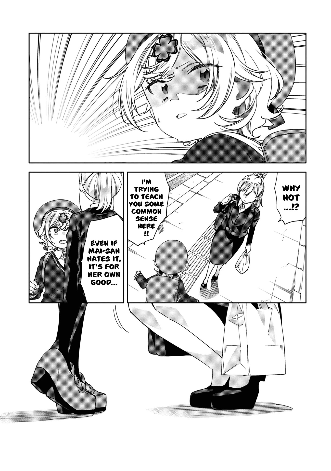 Be Careful, Onee-san. Chapter 15 page 5 - Chapter 15