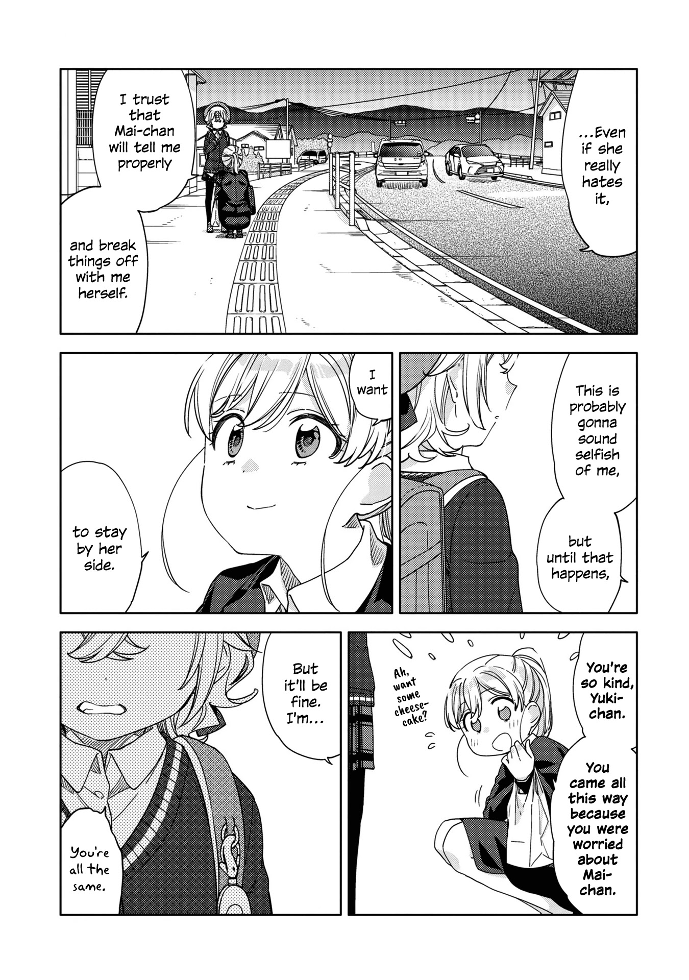 Be Careful, Onee-san. Chapter 15 page 7 - Chapter 15