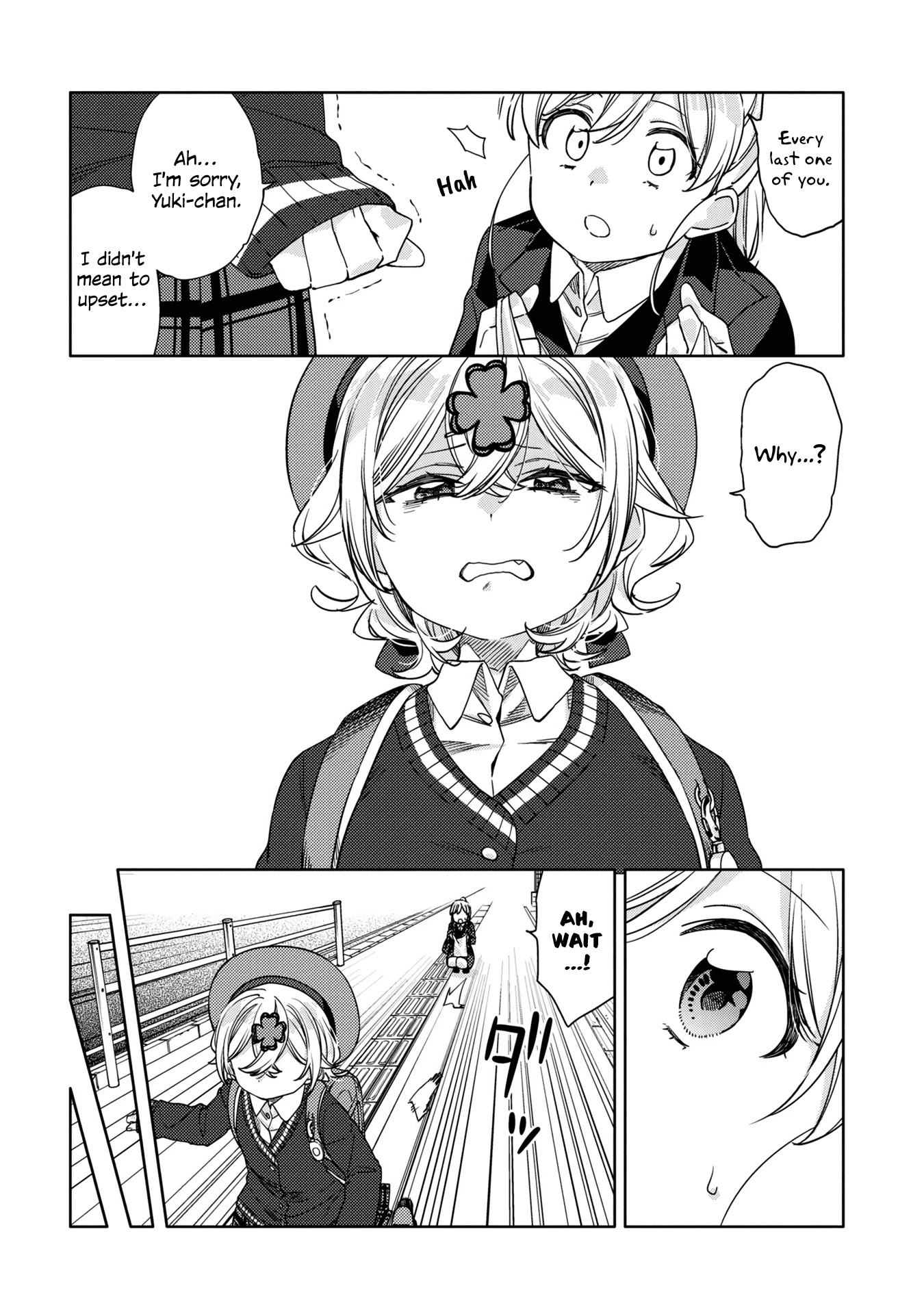 Be Careful, Onee-san. Chapter 15 page 8 - Chapter 15