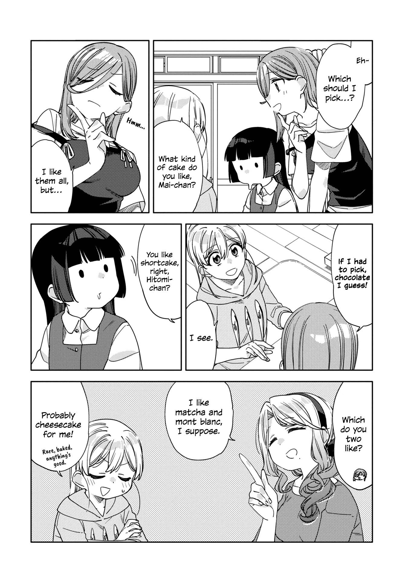 Be Careful, Onee-san. Chapter 16.1 page 2 - Chapter 16.1: Volume 2 Extras