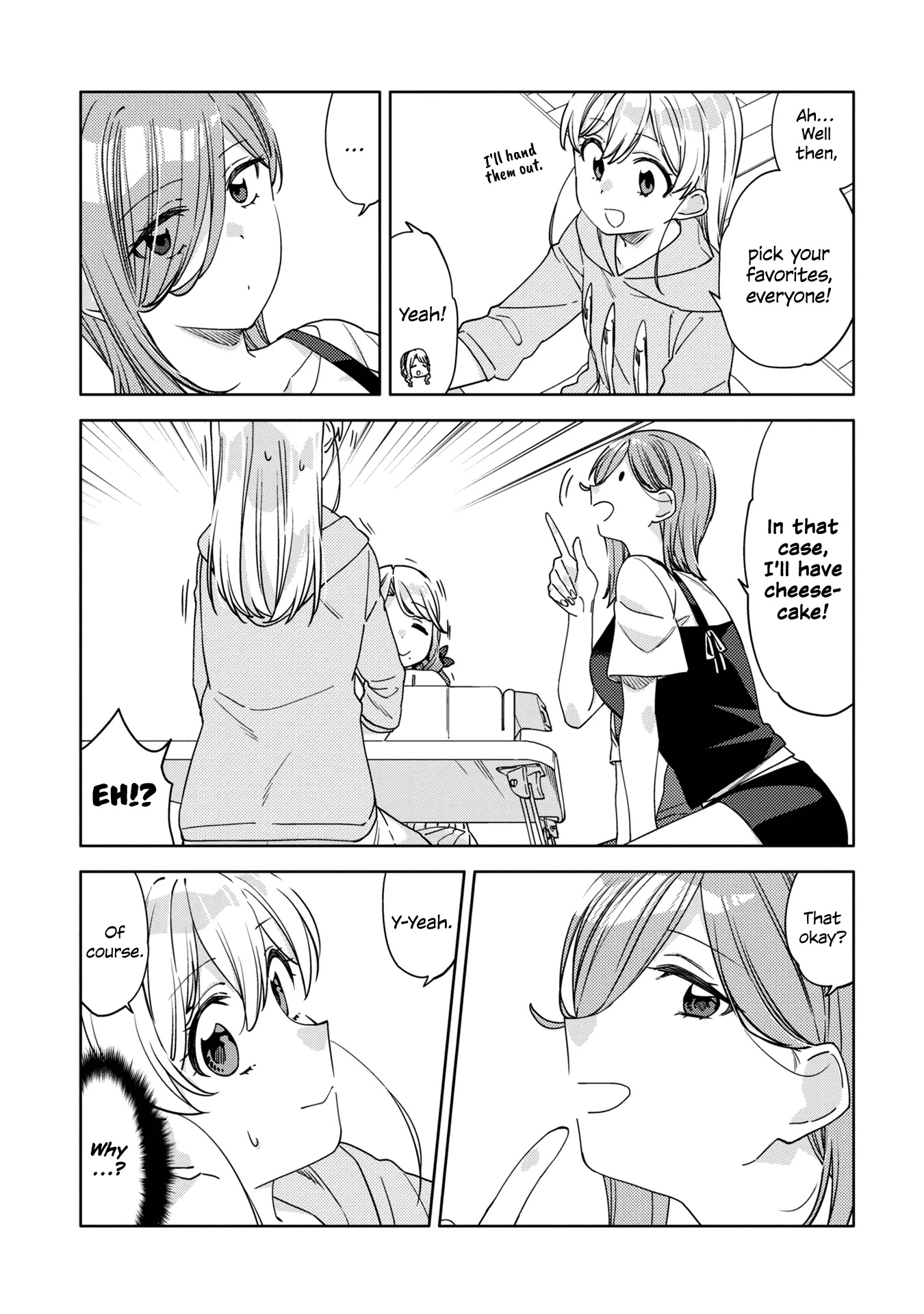 Be Careful, Onee-san. Chapter 16.1 page 3 - Chapter 16.1: Volume 2 Extras