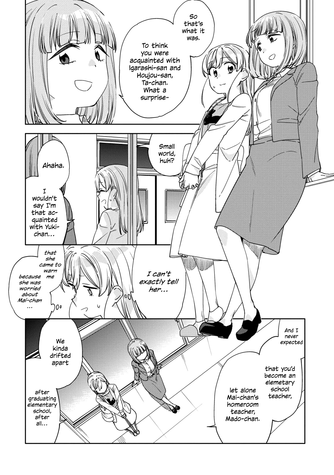 Be Careful, Onee-san. Chapter 16 page 10 - Chapter 16