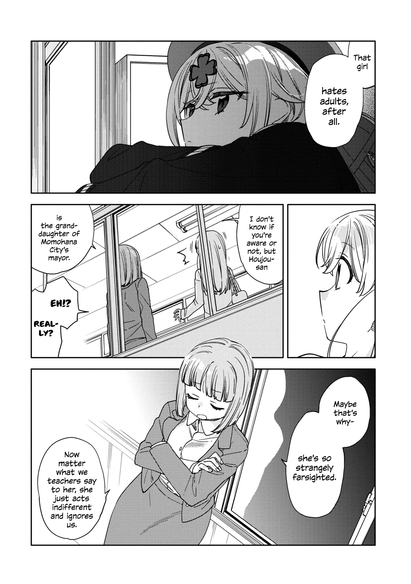 Be Careful, Onee-san. Chapter 16 page 12 - Chapter 16