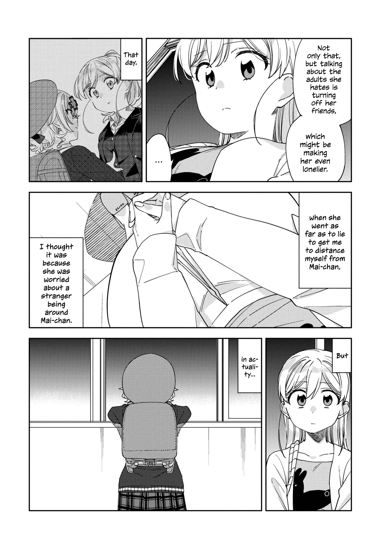 Be Careful, Onee-san. Chapter 16 page 16 - Chapter 16