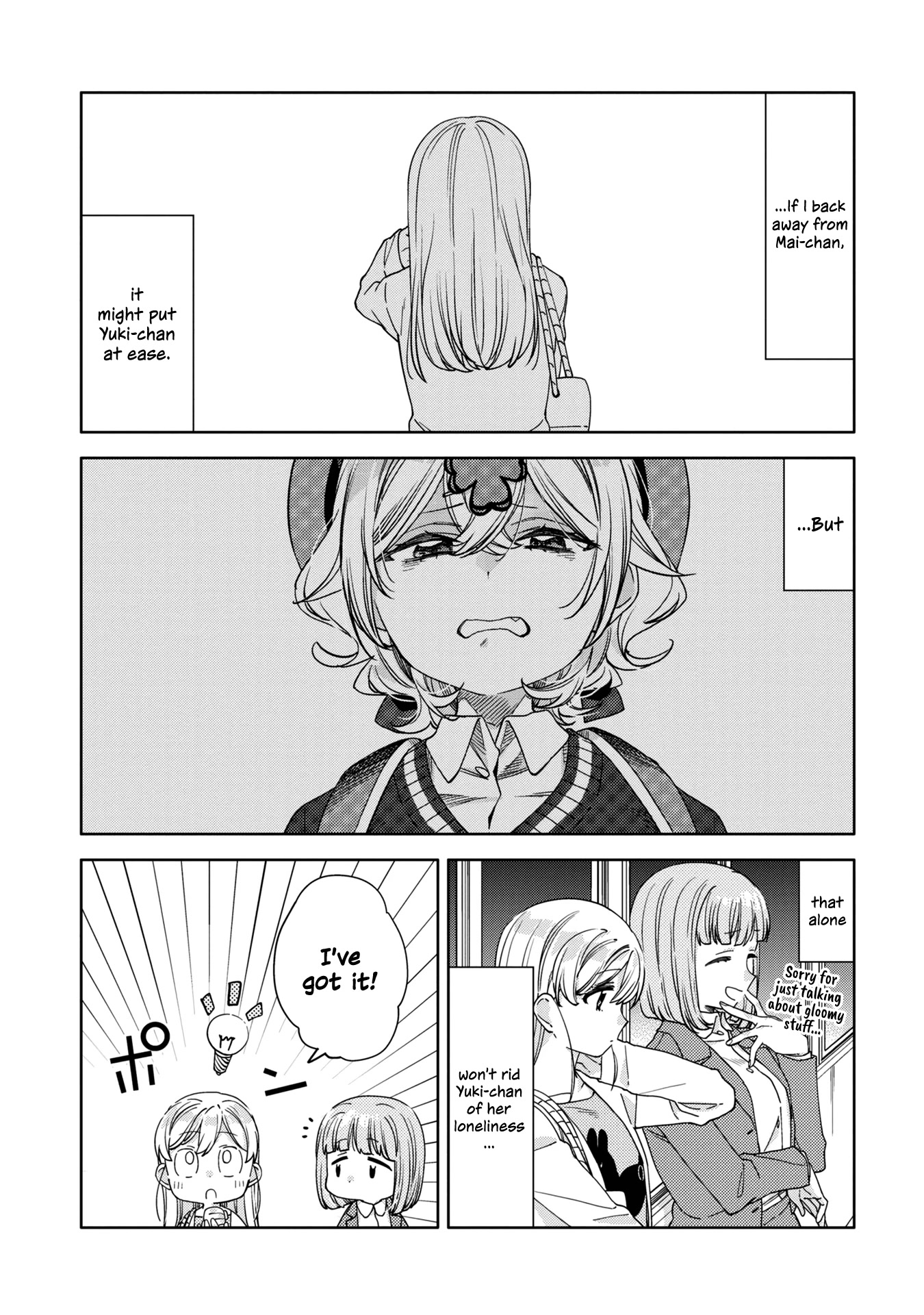 Be Careful, Onee-san. Chapter 16 page 17 - Chapter 16