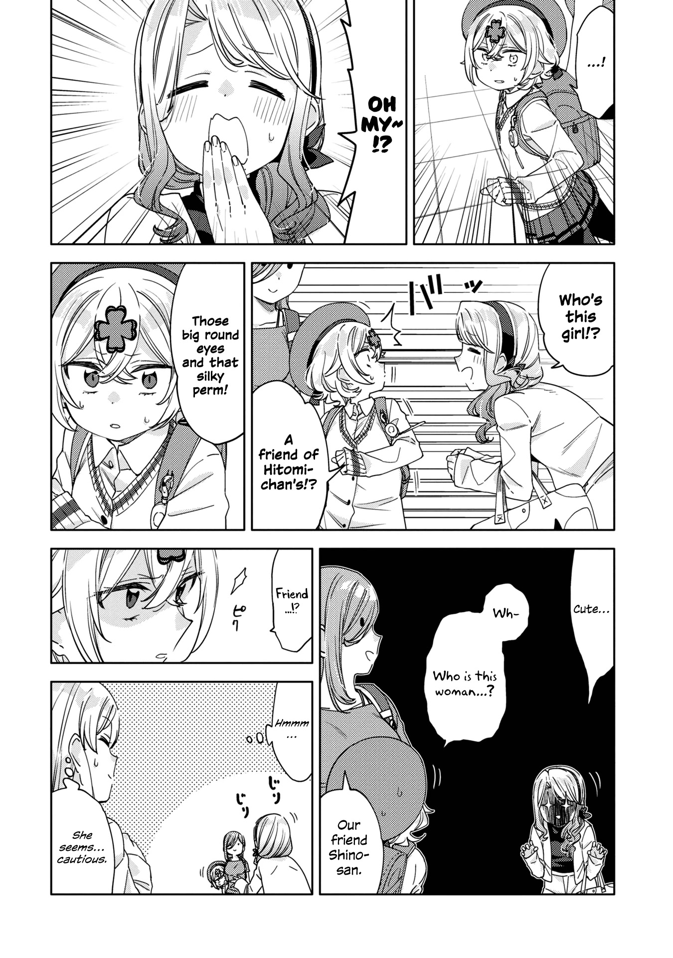 Be Careful, Onee-san. Chapter 16 page 20 - Chapter 16