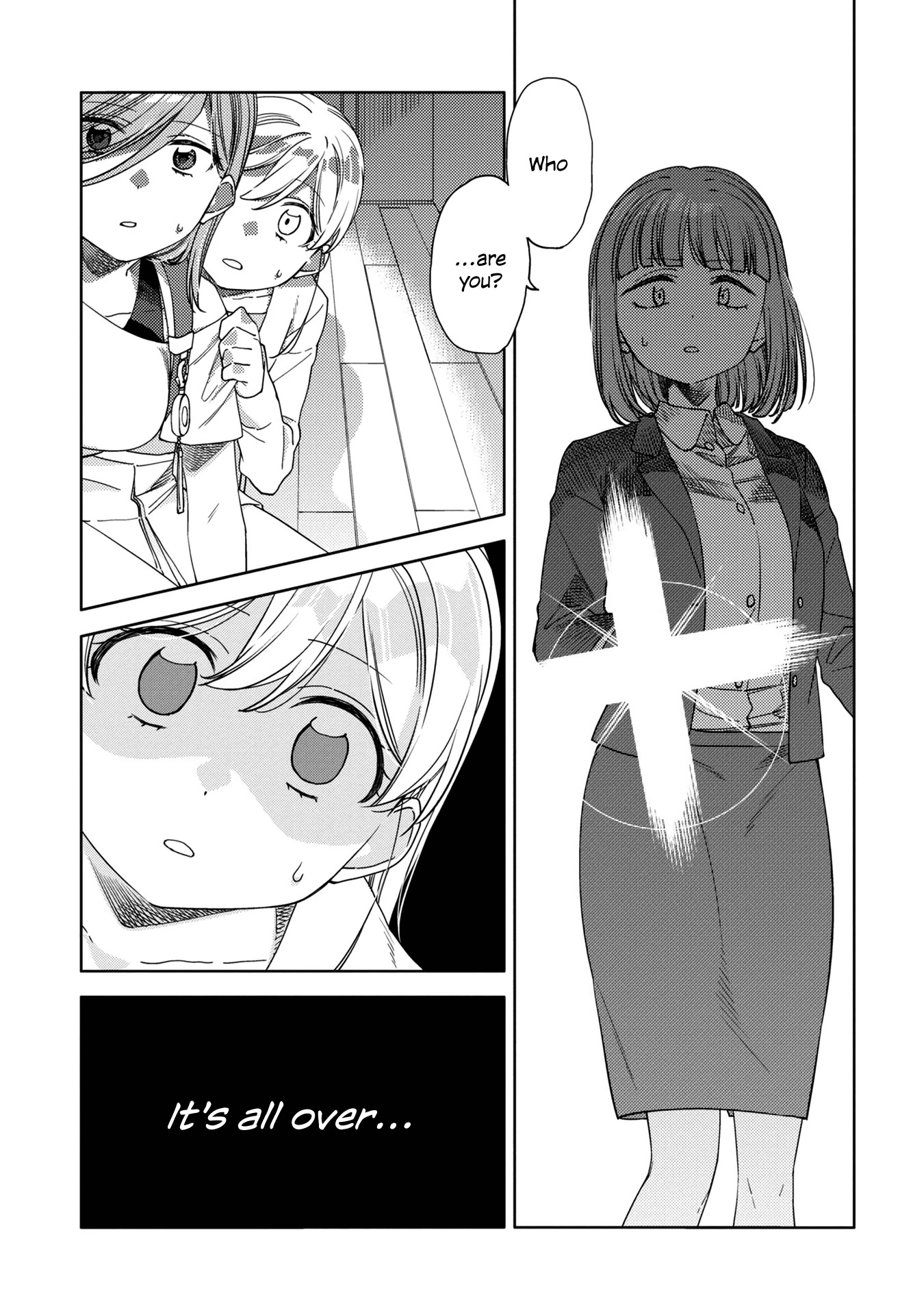 Be Careful, Onee-san. Chapter 16 page 3 - Chapter 16