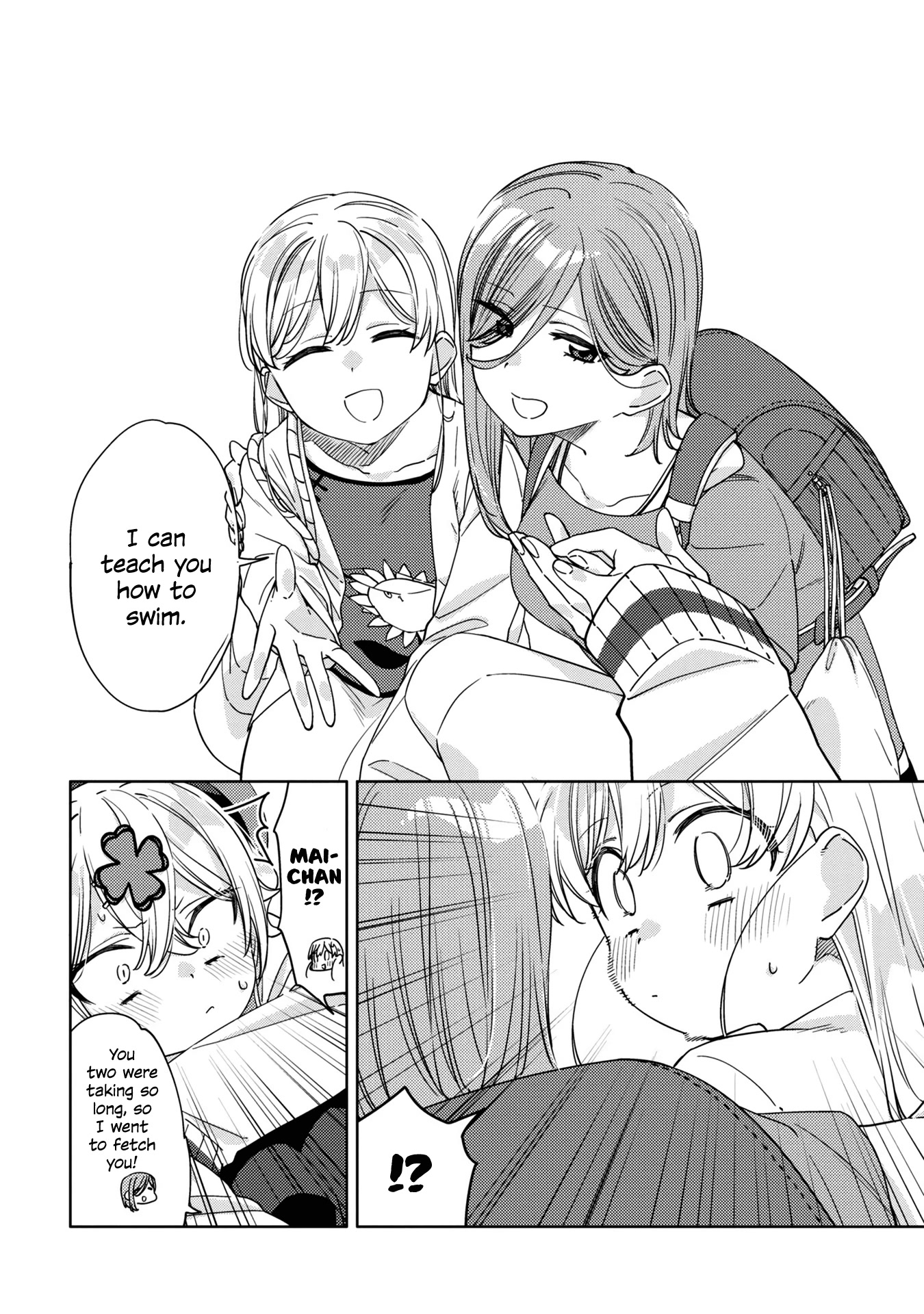 Be Careful, Onee-san. Chapter 16 page 30 - Chapter 16