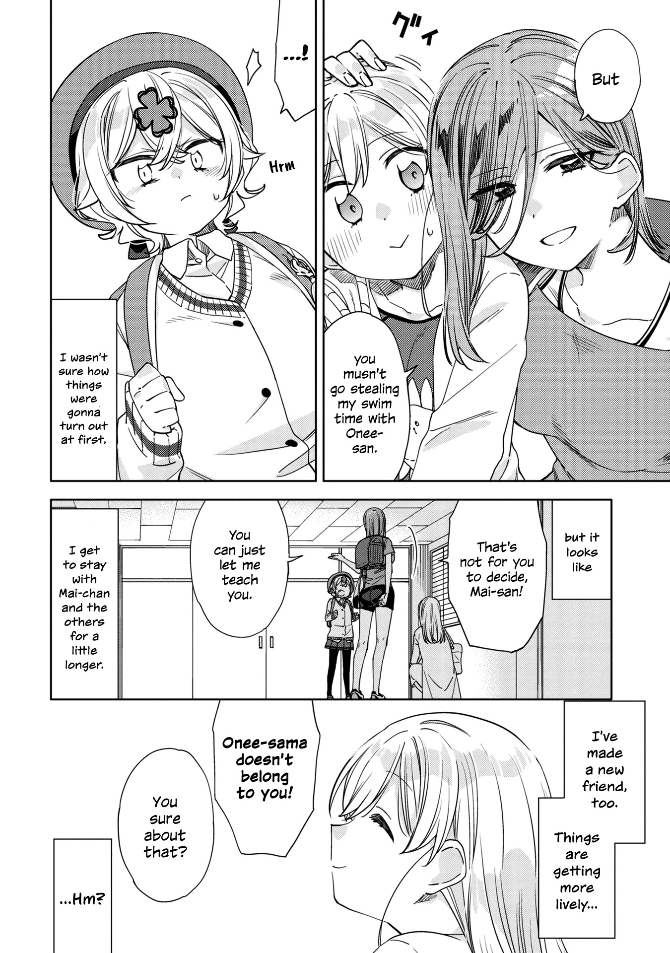Be Careful, Onee-san. Chapter 16 page 32 - Chapter 16