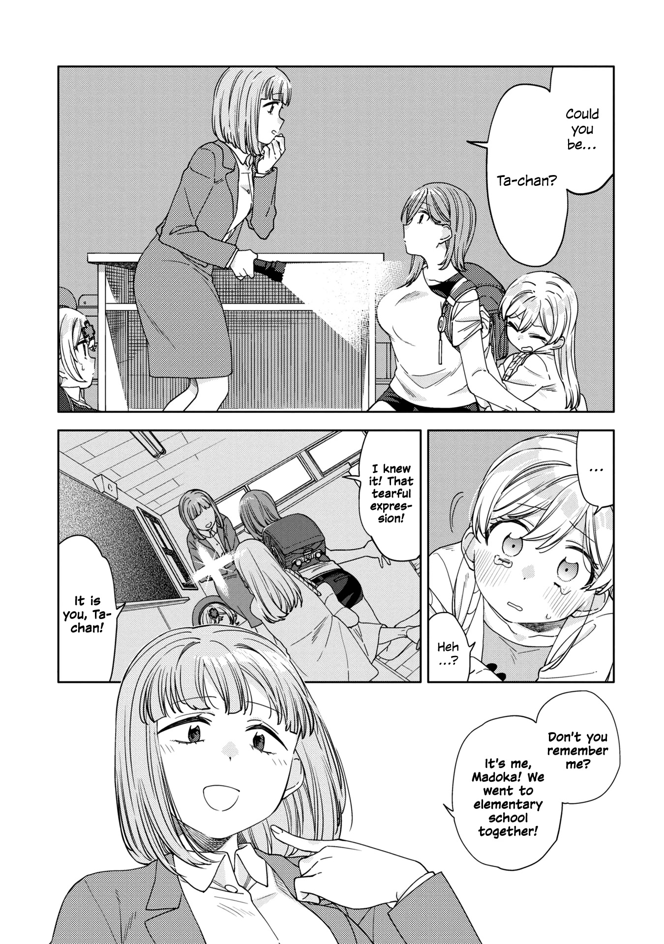 Be Careful, Onee-san. Chapter 16 page 5 - Chapter 16