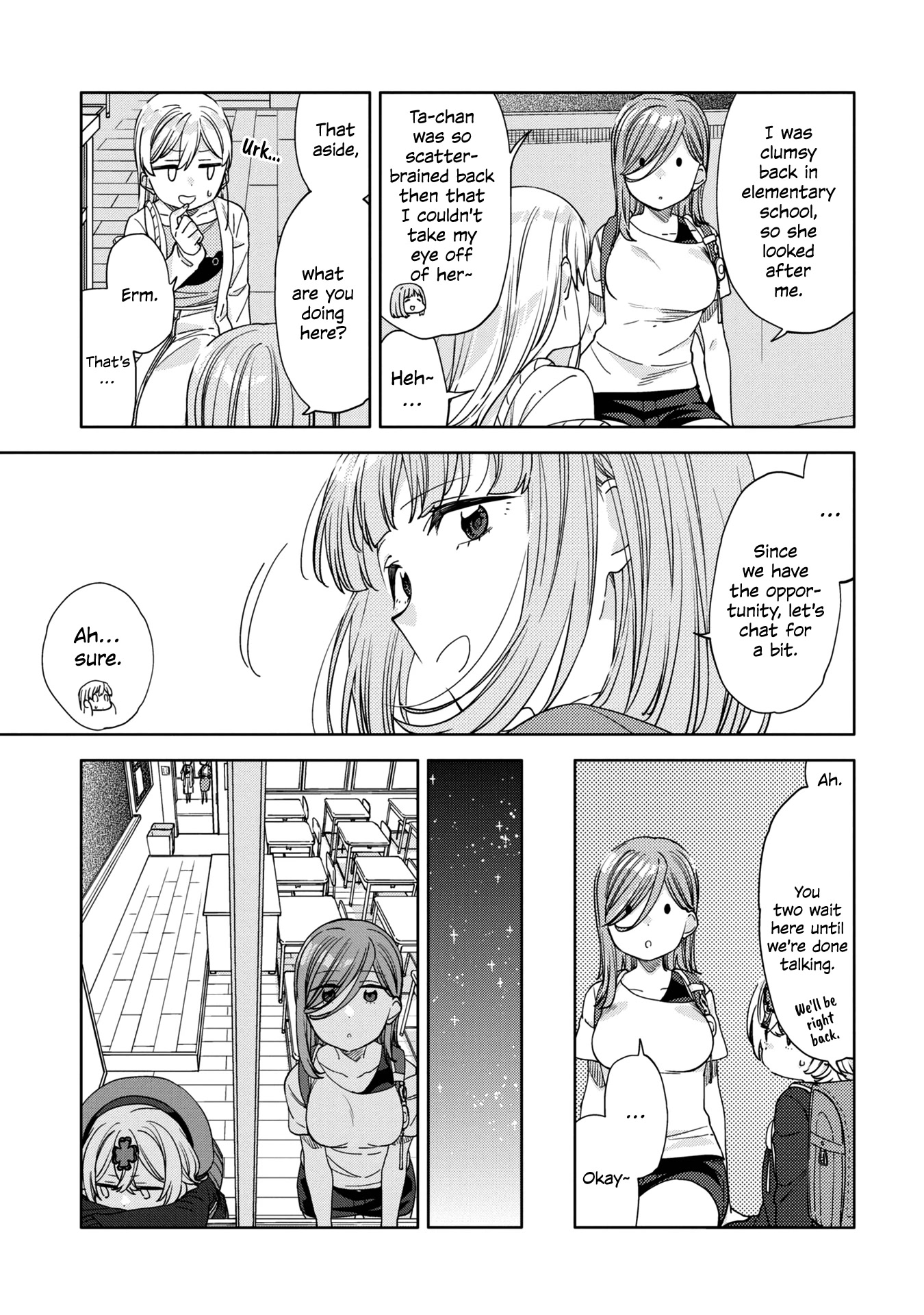 Be Careful, Onee-san. Chapter 16 page 7 - Chapter 16