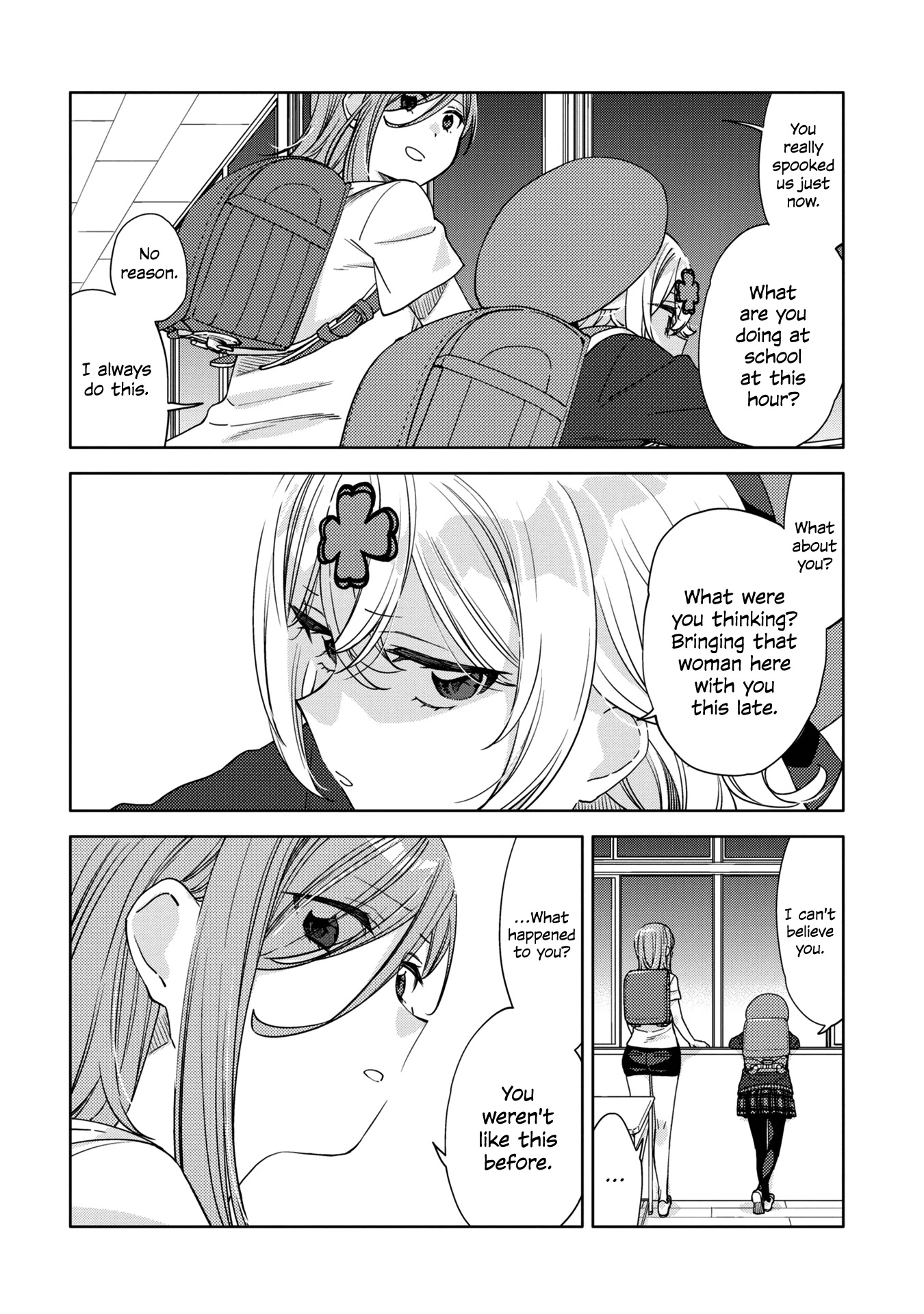Be Careful, Onee-san. Chapter 16 page 8 - Chapter 16