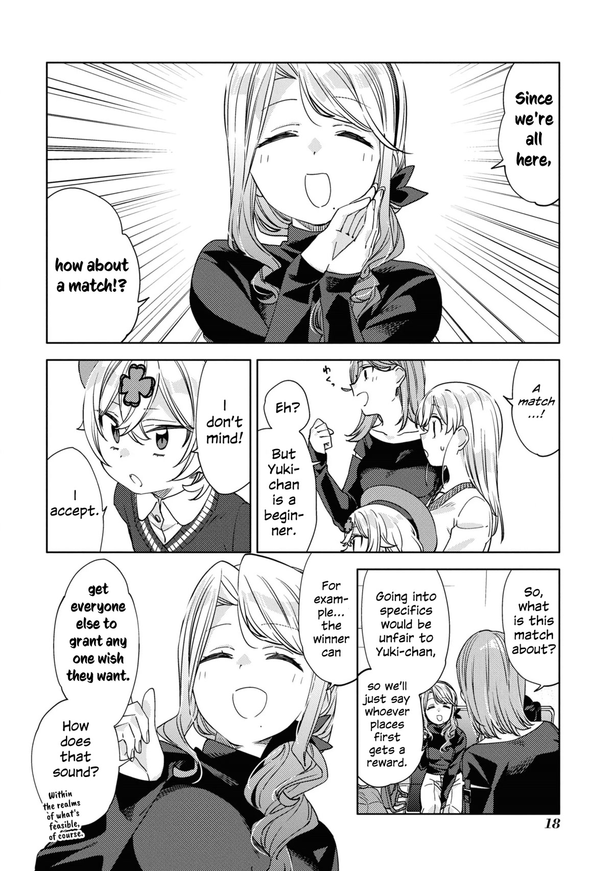 Be Careful, Onee-san. Chapter 17 page 17 - Chapter 17